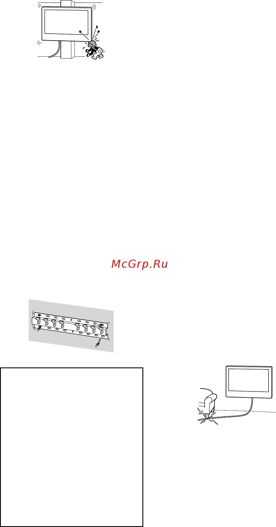 Sony KDL-55W829B Инструкция по эксплуатации онлайн [269/321] 184471