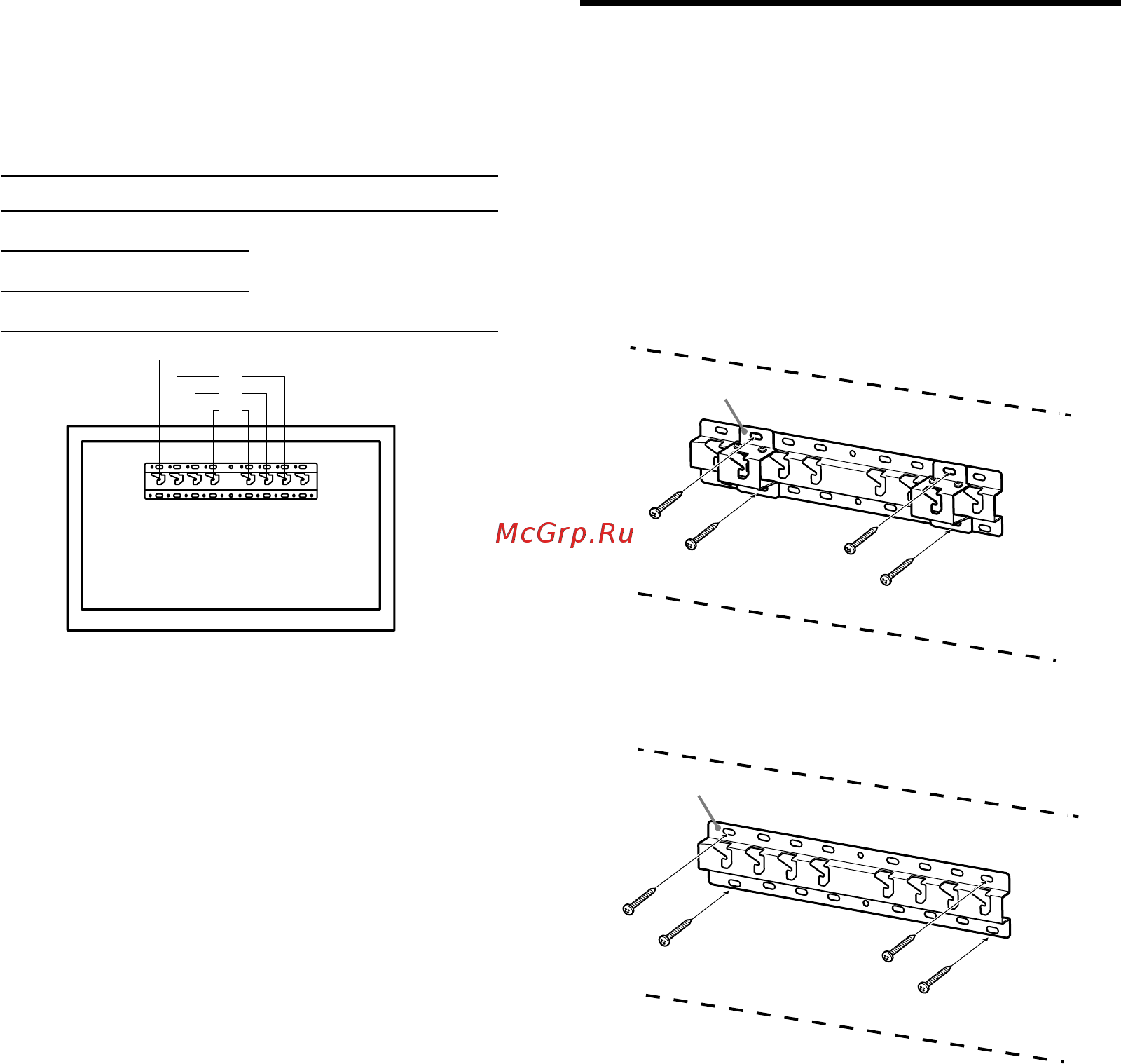 Sony KDL-55W815B [8/321] Installing the base on the wall