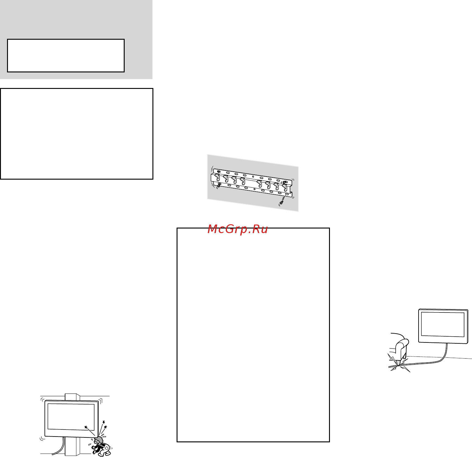 Sony KDL-55W829B [81/321] Montaż uchwytu ściennego