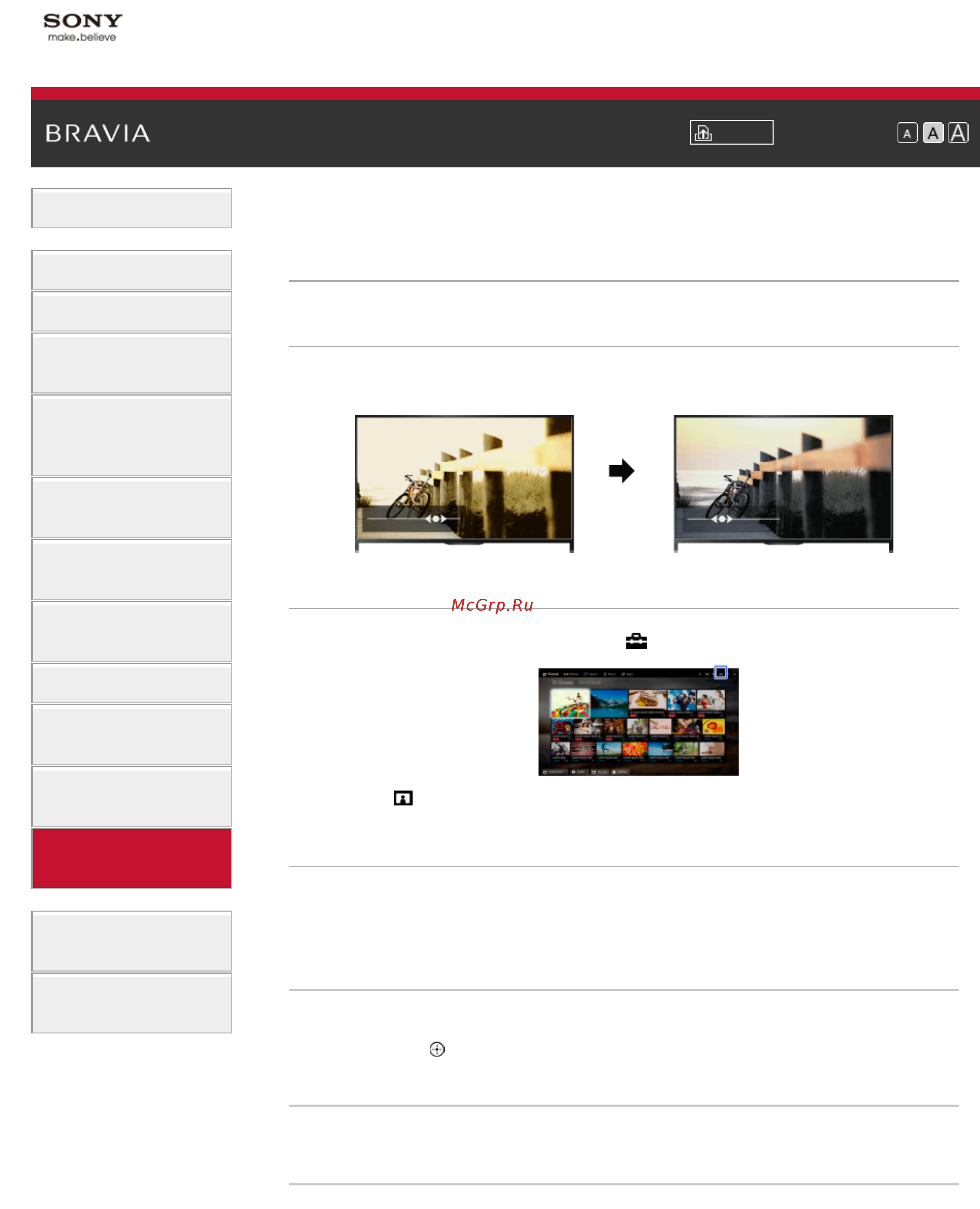 Sony KDL-55W828B [30/252] Настройка различных параметров изображения например яркость цвет изображения