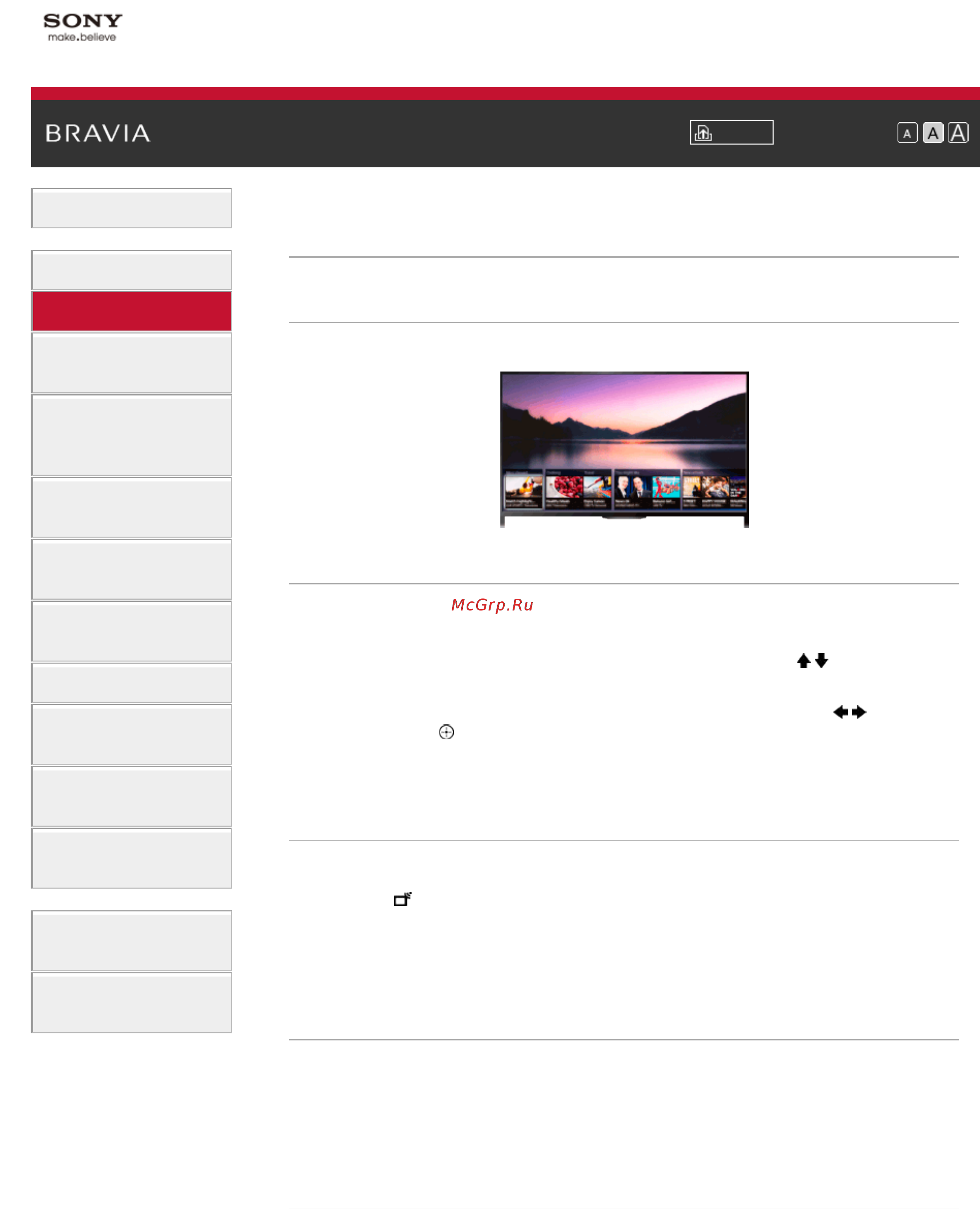 Sony KDL-55W828B [55/252] Выбор каналов с помощью discover