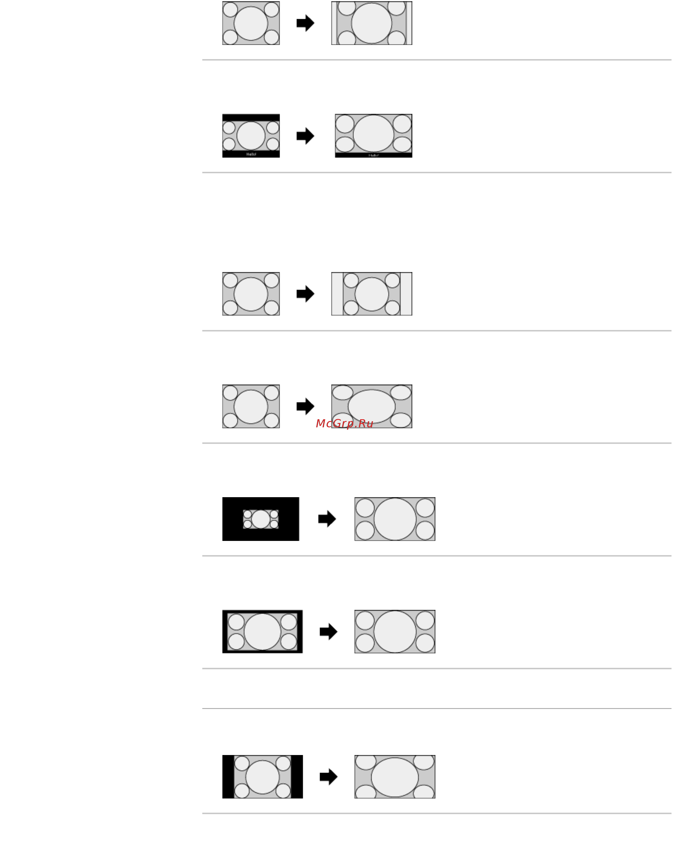 Sony KDL-55W828B [74/252] Доступные параметры исходный размер 16 9