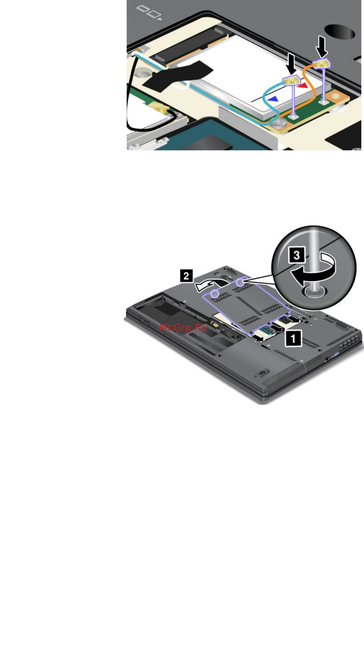 Lenovo thinkpad t430s, n1m2xrt Инструкция по эксплуатации онлайн [106/192] 184490