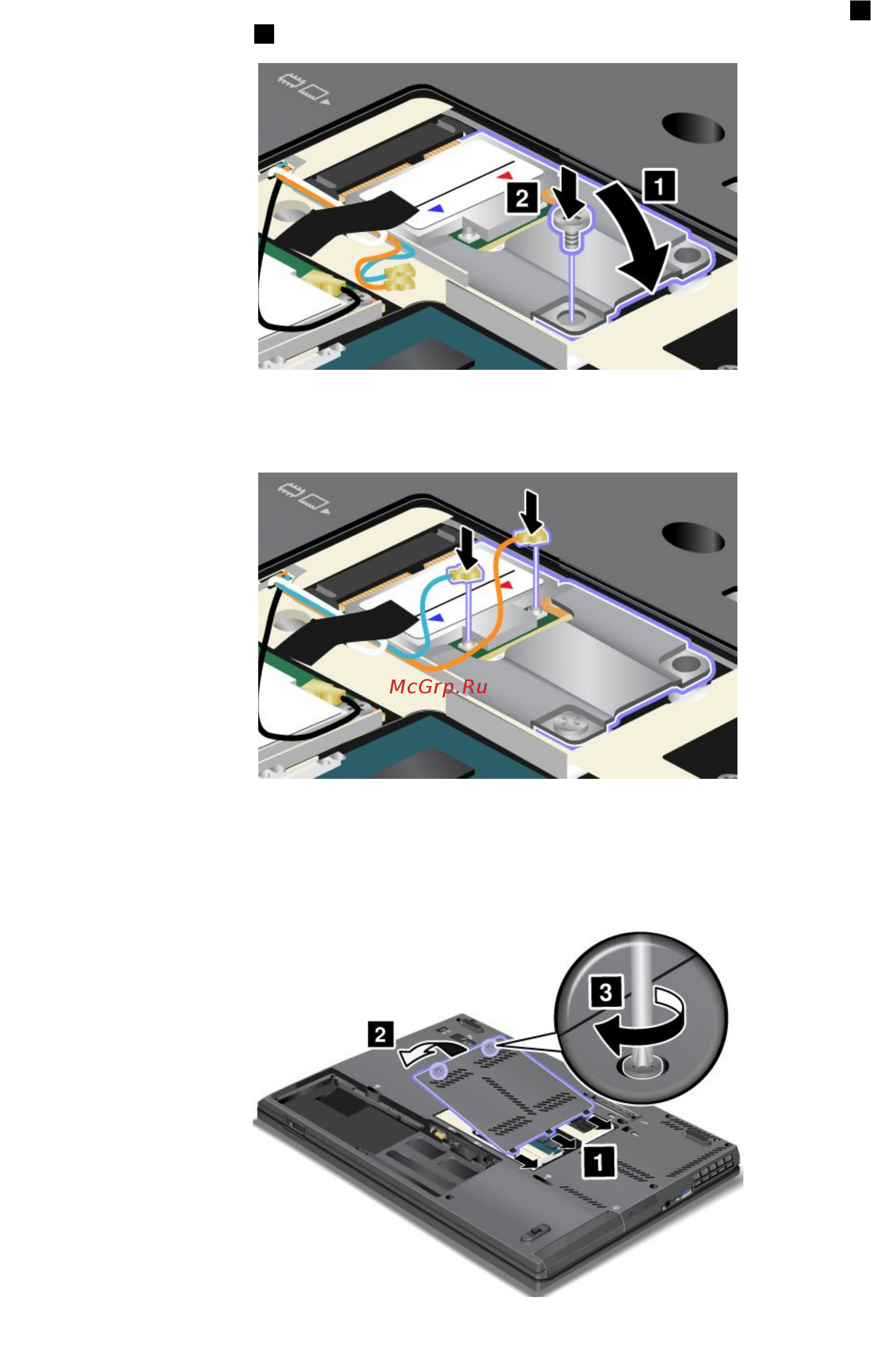 Lenovo thinkpad t430s, n1m2xrt Инструкция по эксплуатации онлайн [109/192] 184490