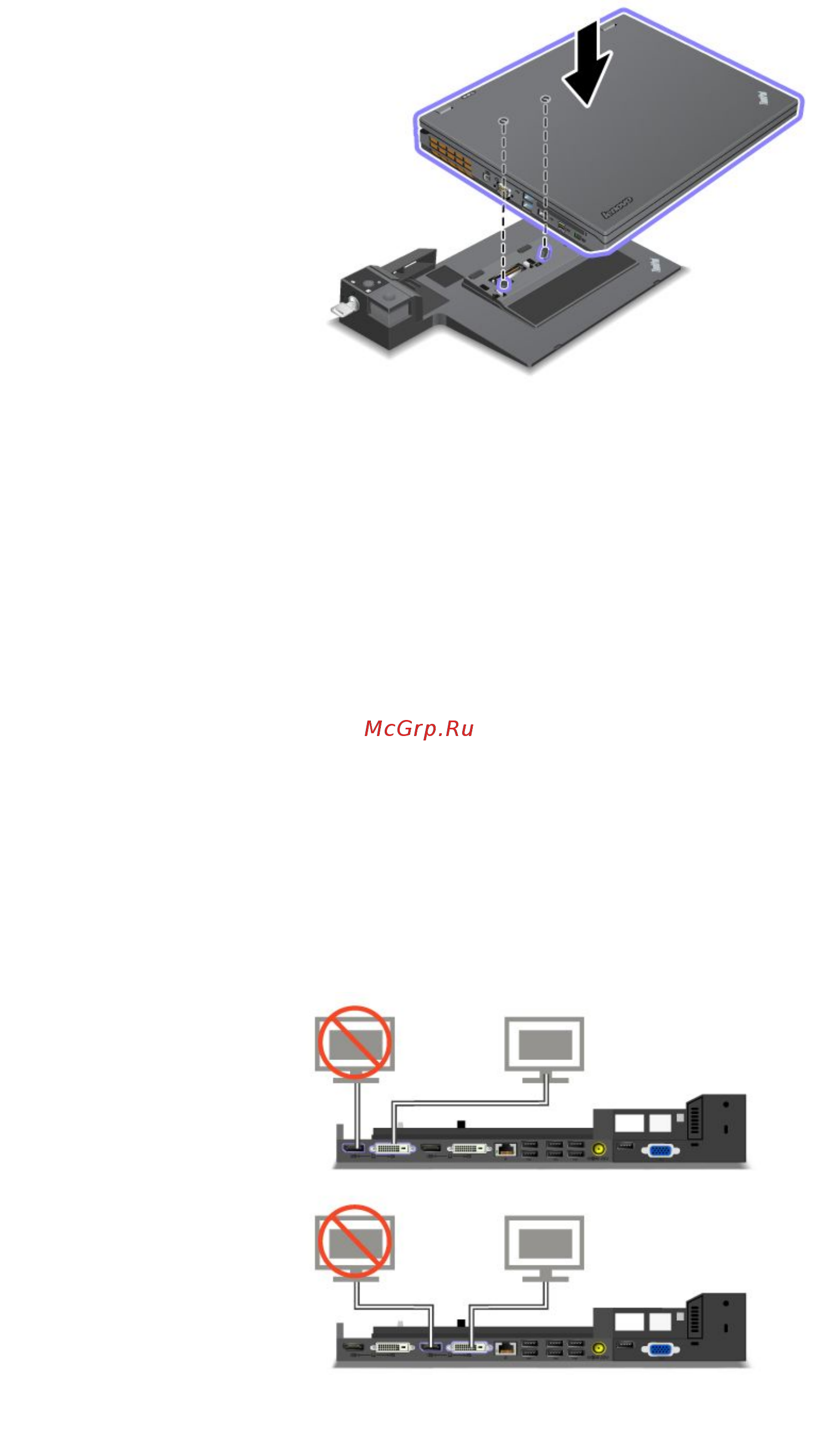 Lenovo thinkpad t430s, n1m2xrt Инструкция по эксплуатации онлайн [125/192] 184490
