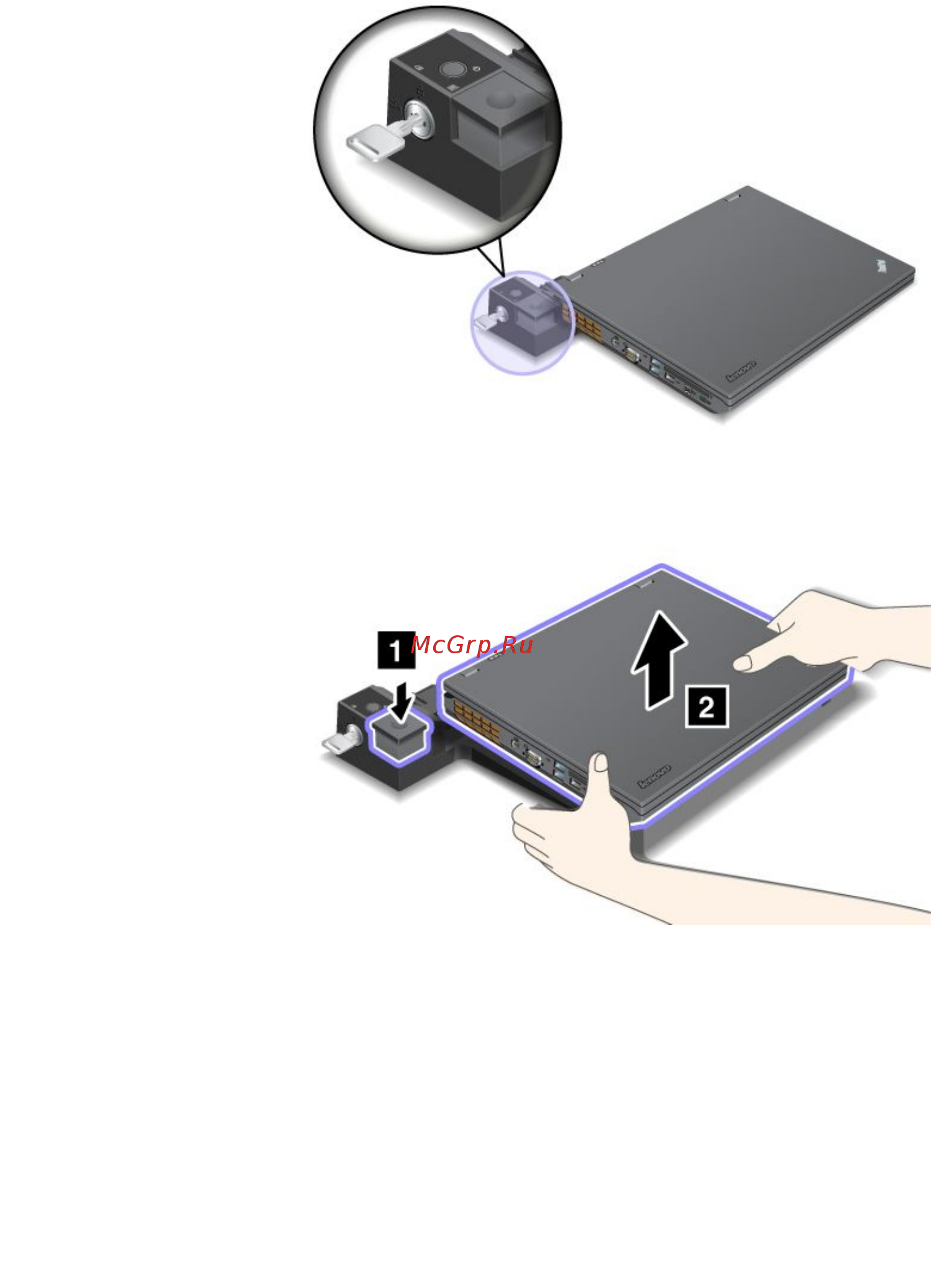 Lenovo thinkpad t430s, n1m2xrt [126/192] Detaching a thinkpad port replicator or docking station