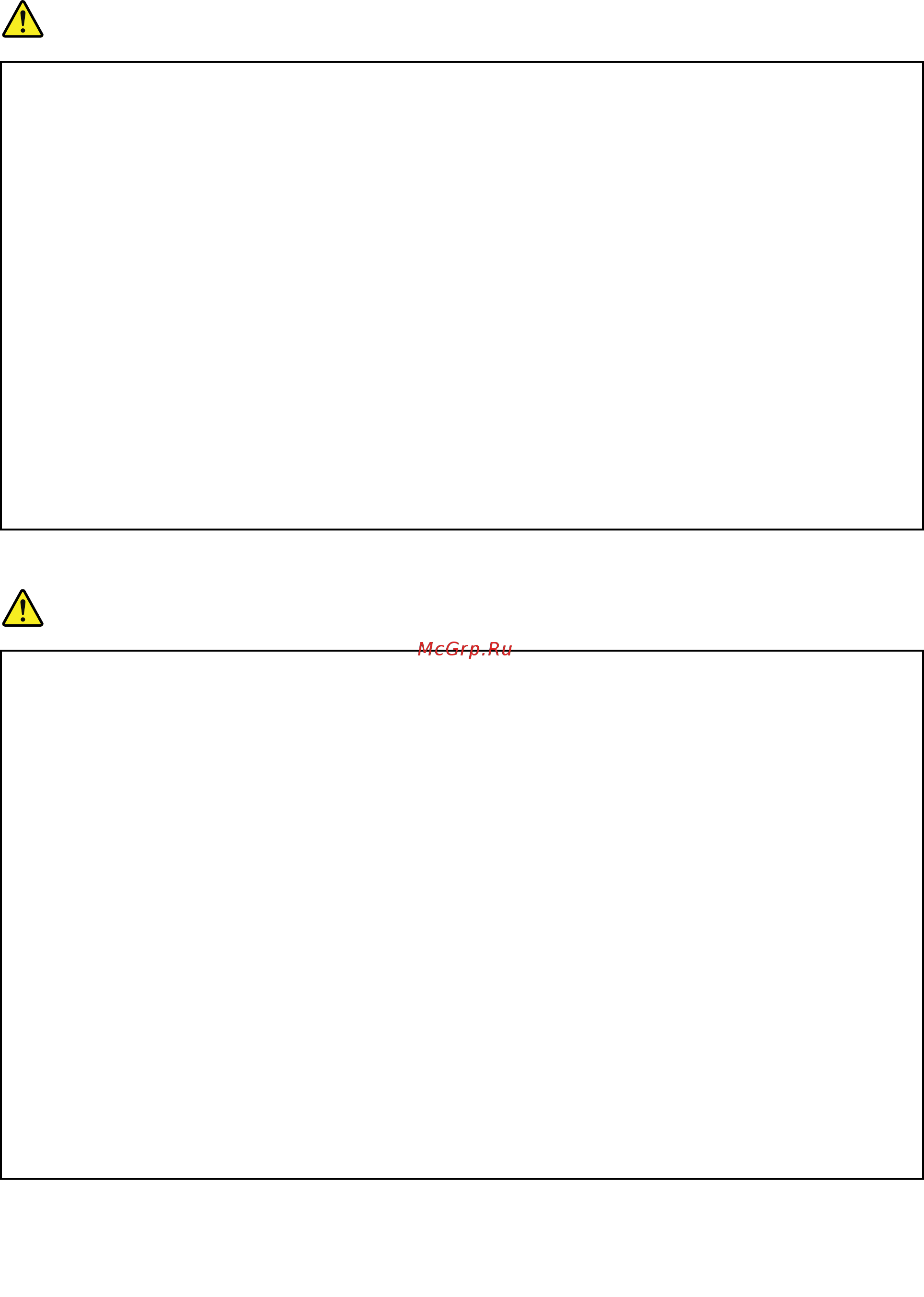 Lenovo thinkpad t430s, n1m2xrt [13/192] General battery notice