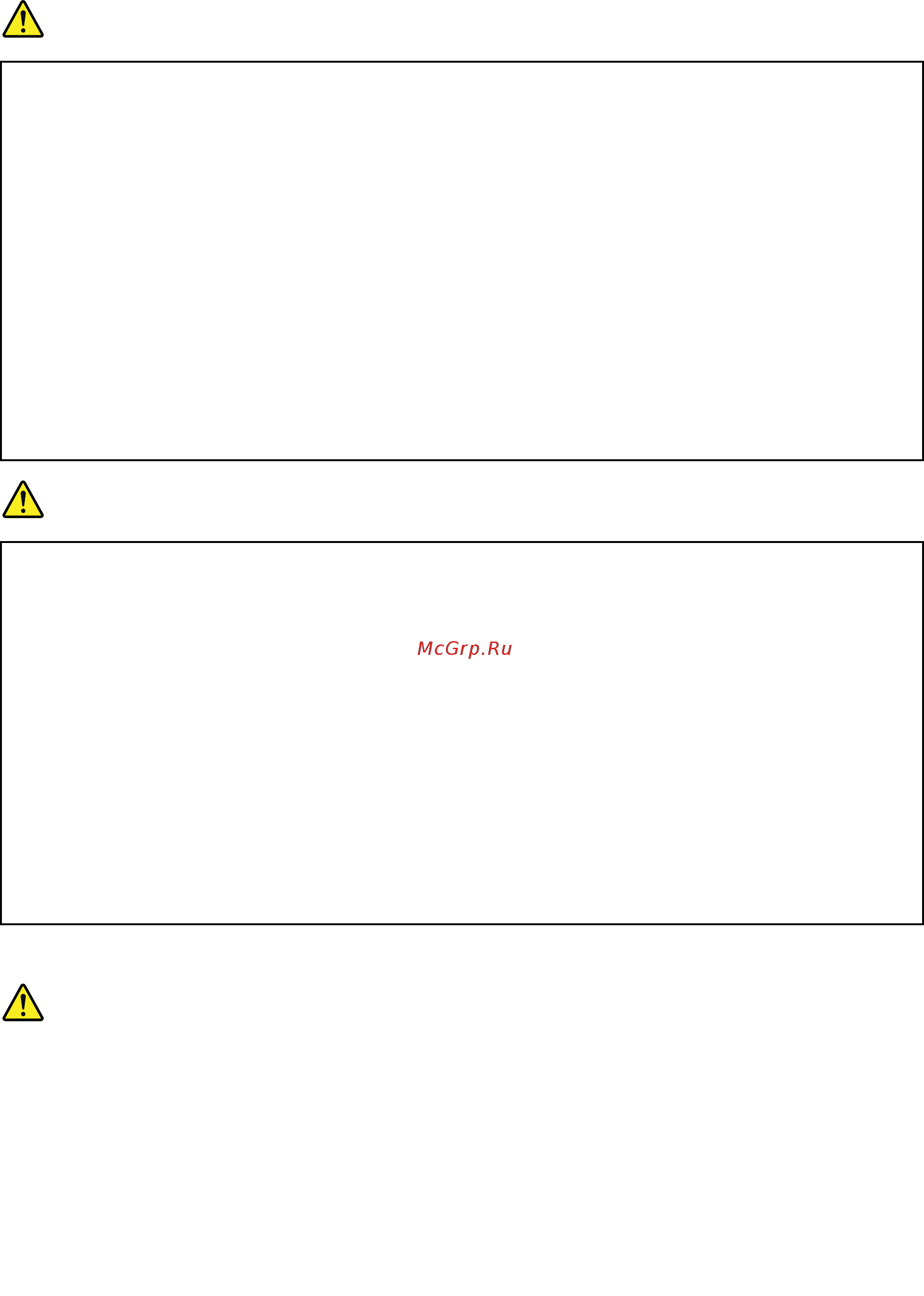 Lenovo thinkpad t430s, n1m2xrt [16/192] Electrical current safety information