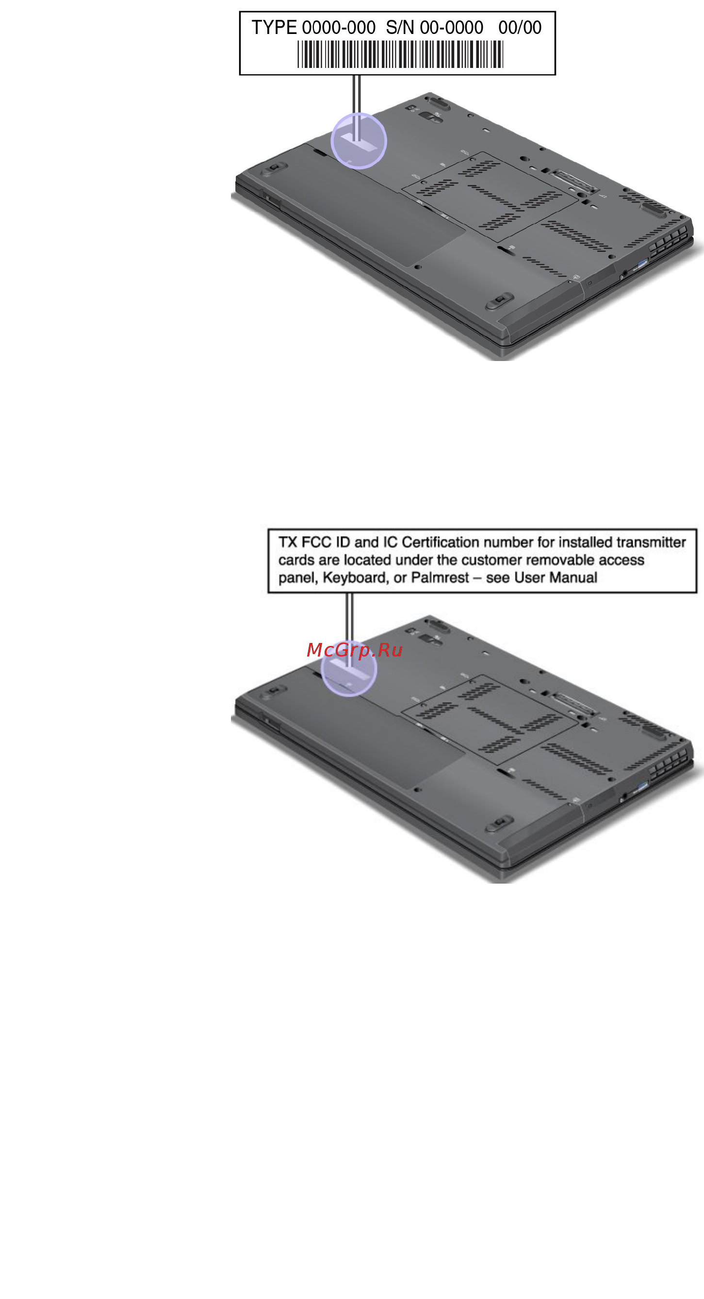 Lenovo ThinkPad T430s [28/192] Fcc id and ic certification number label
