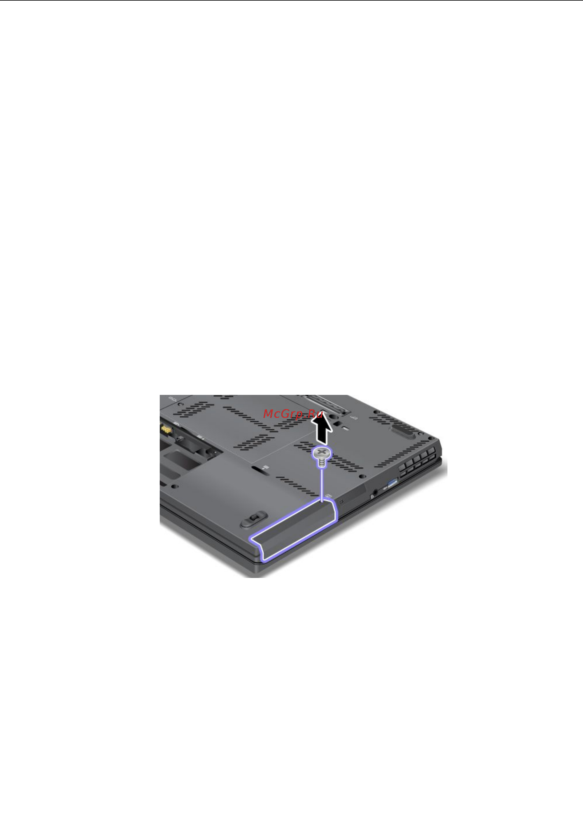 Lenovo ThinkPad T430s [90/192] Replacing the hard disk drive or solid state drive