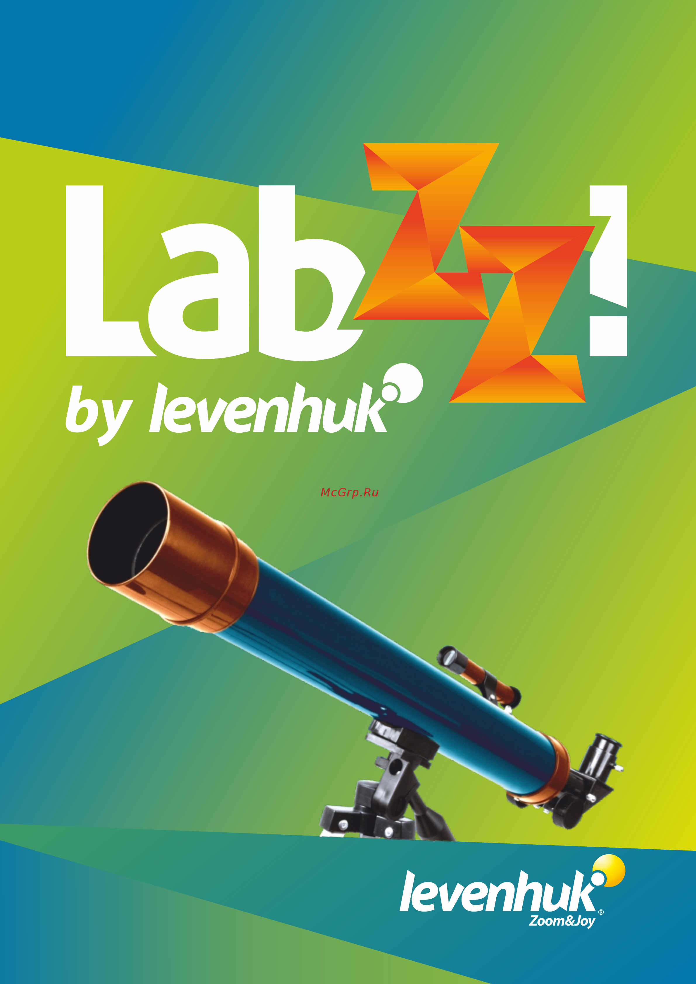 Levenhuk labzz t3 Инструкция по эксплуатации онлайн