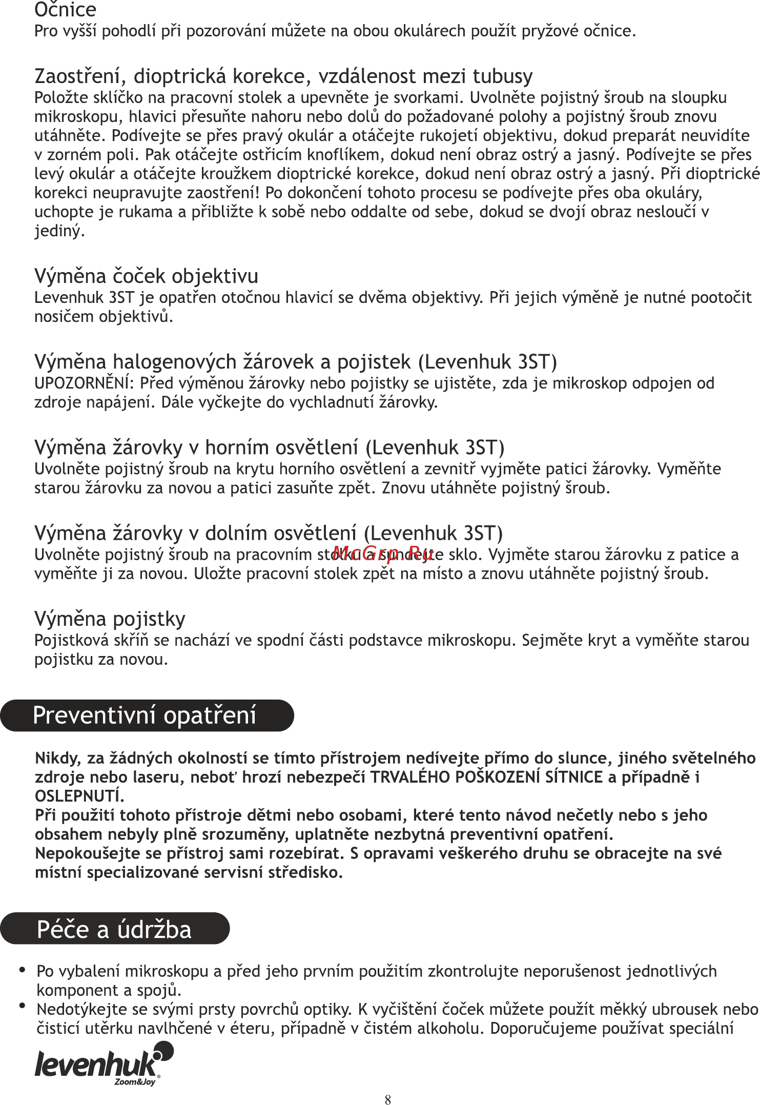 Levenhuk 2st, бинокулярный [9/28] Levenhuk