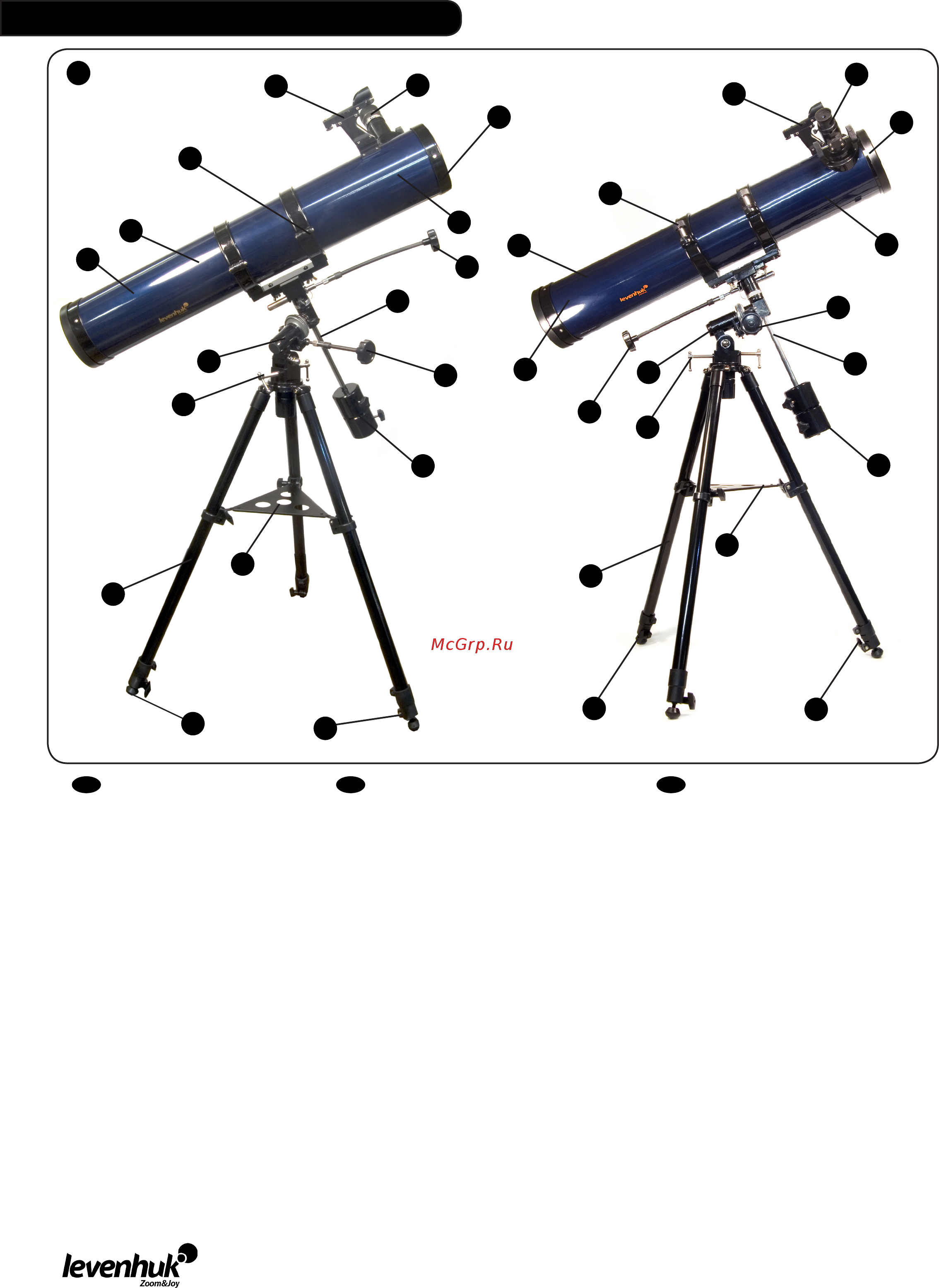 Levenhuk strike 120 plus [3/44] Levenhuk strike 100 120 plus