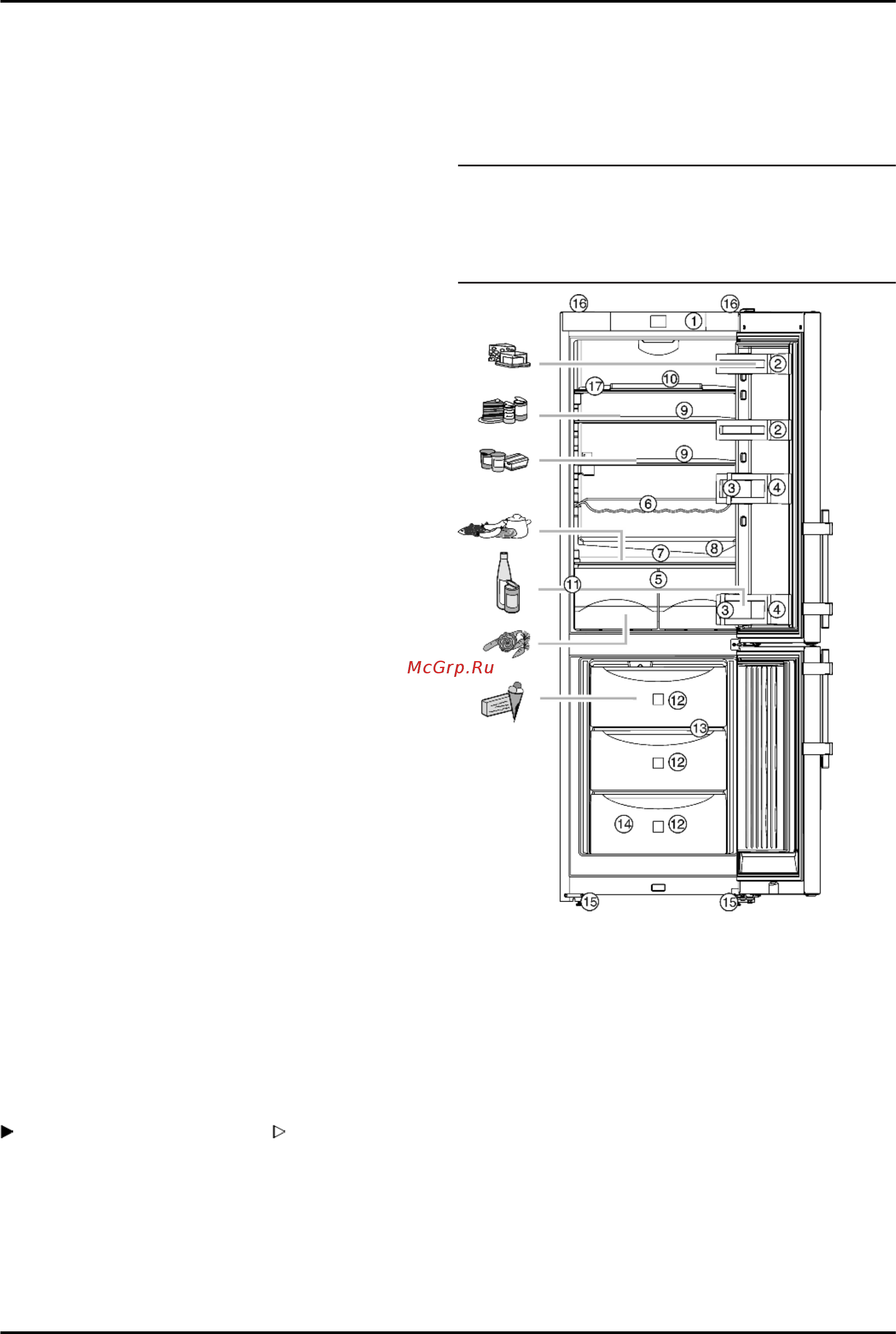 Liebherr cusl 2915-20 001 [2/20] Основные отличительные особенности устройства
