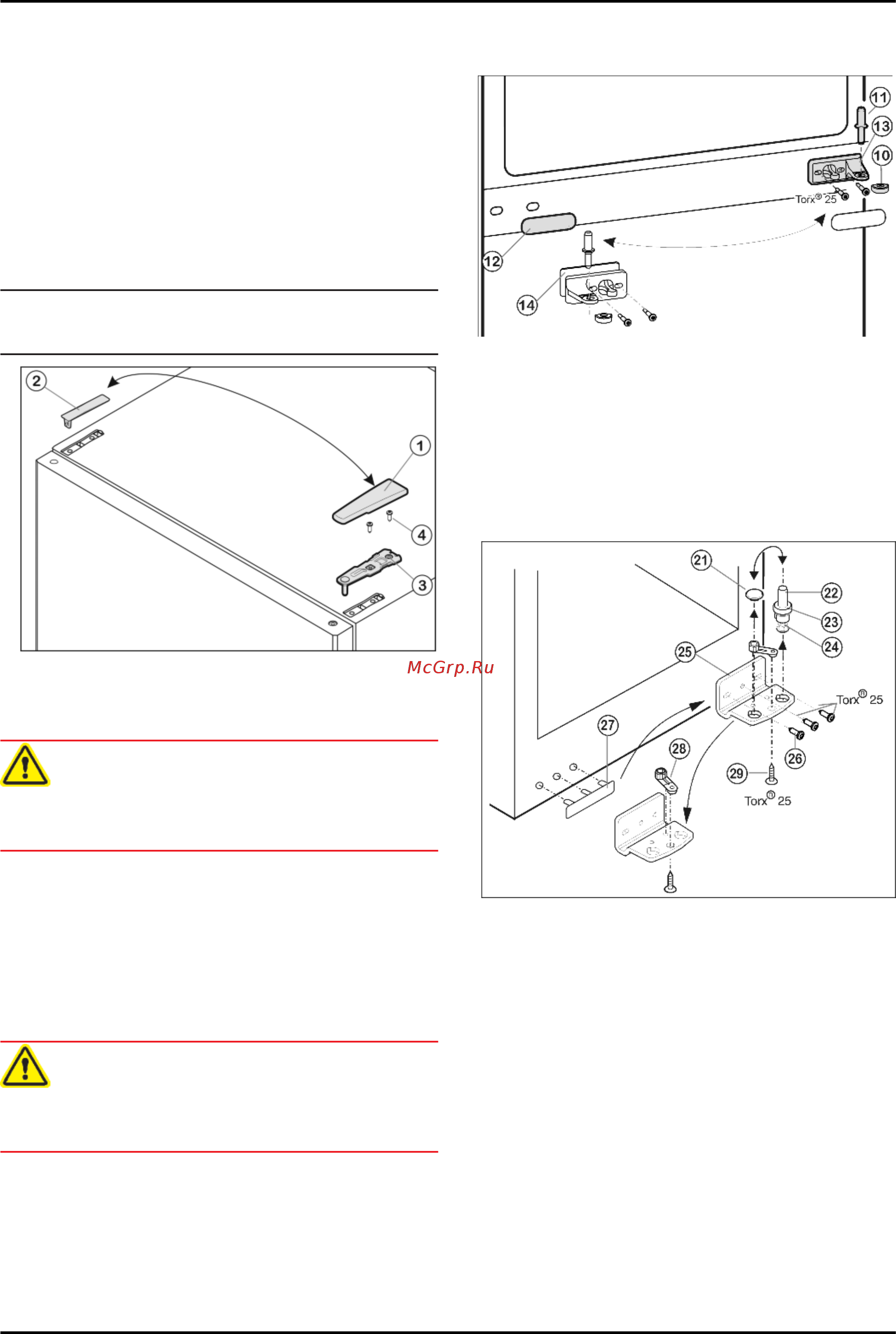 Liebherr c 4025-20 001 [8/23] Ввод в работу