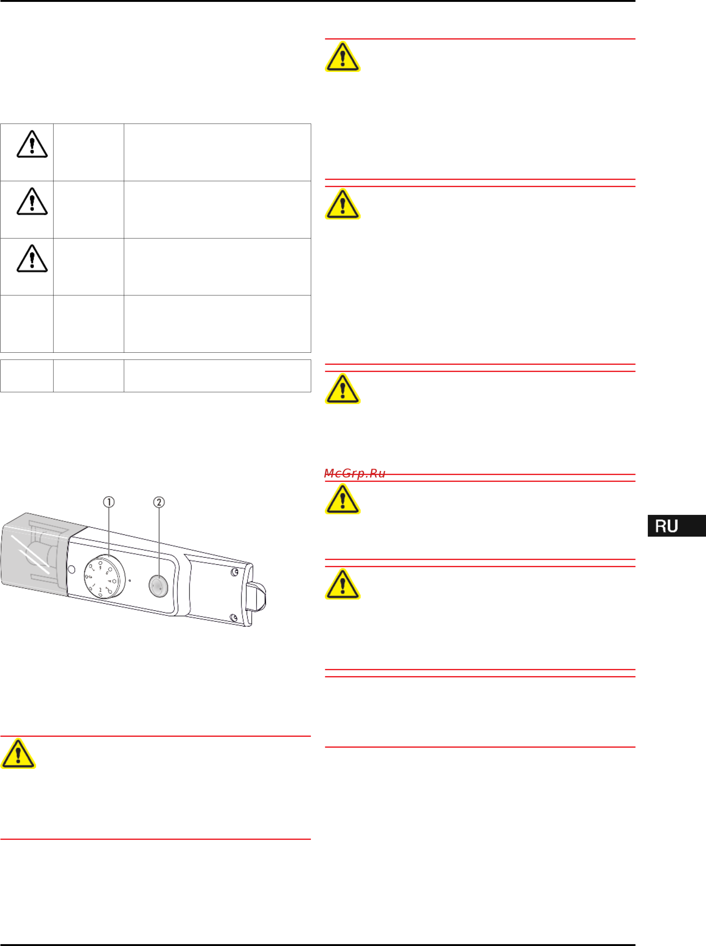 Liebherr cuag 3311-20 001 [5/16] Элементы управления и контроля