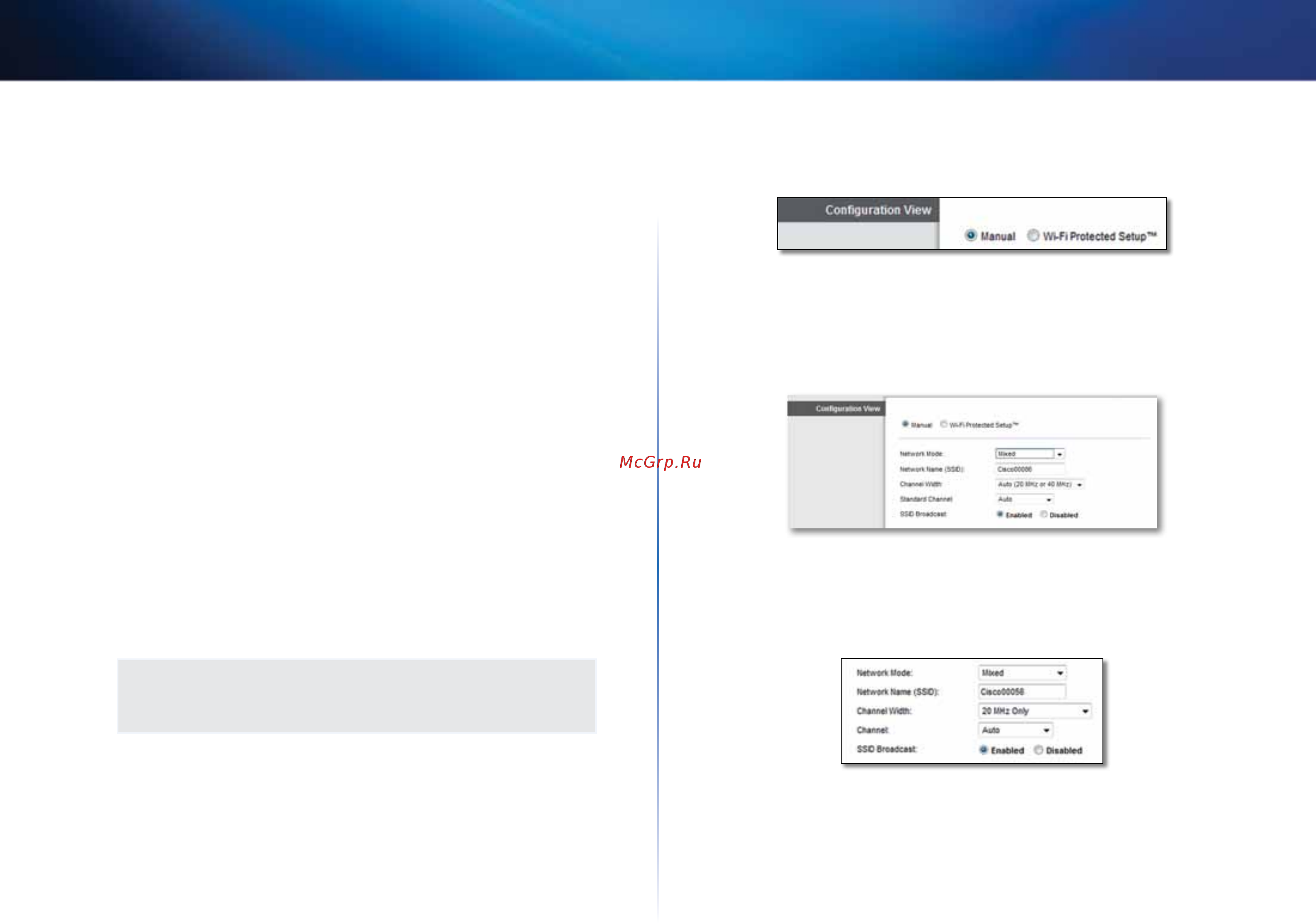 Linksys x2000-ee [104/226] Paramètres sans fil de base