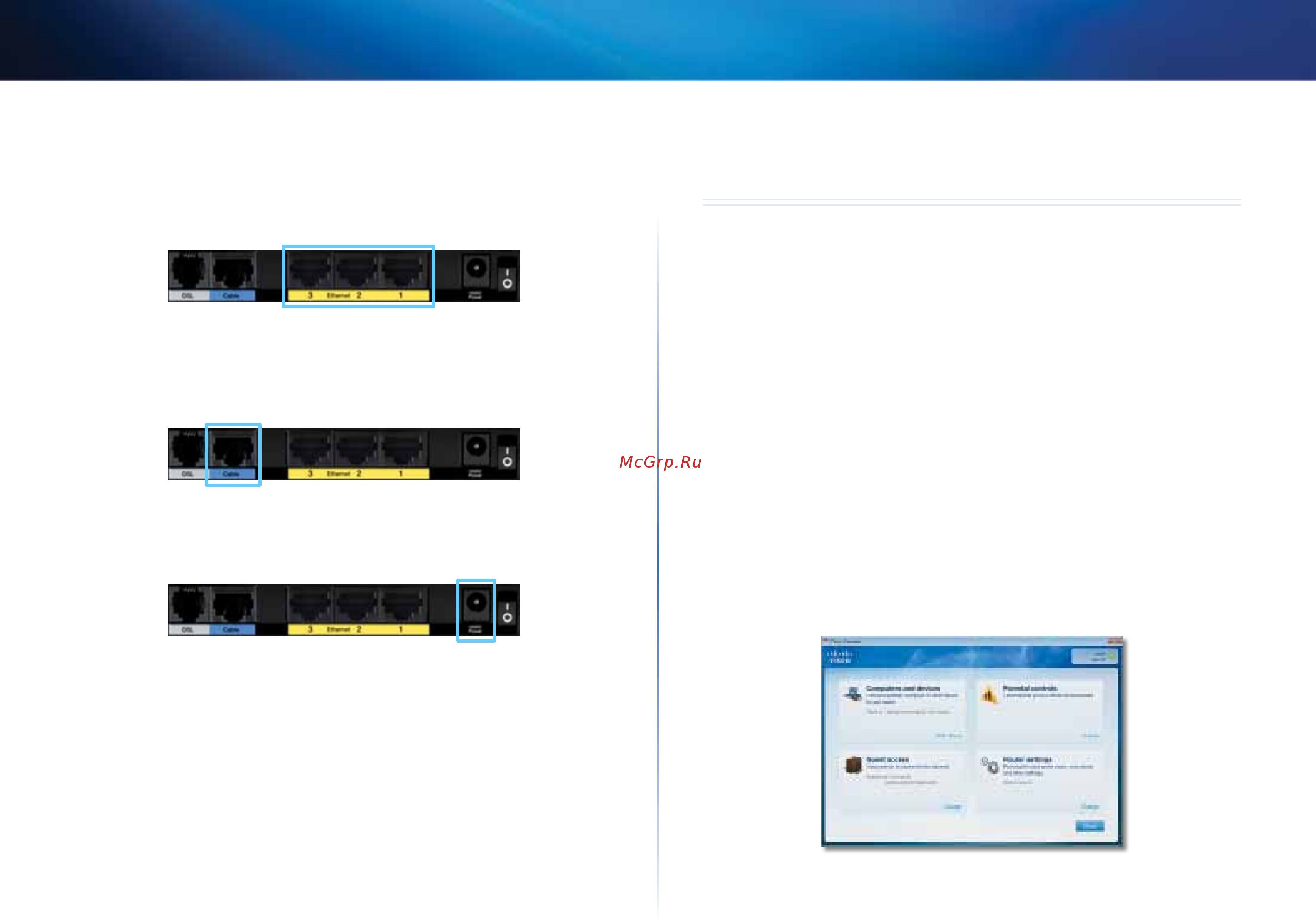 Linksys x2000-ee [120/226] Utilizzo di cisco connect