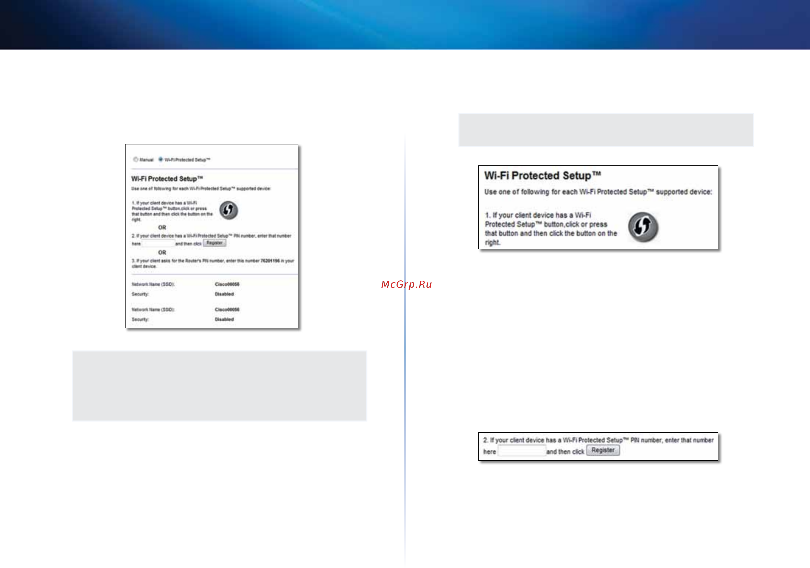 Linksys x2000-ee [128/226] Wi fi protected setup