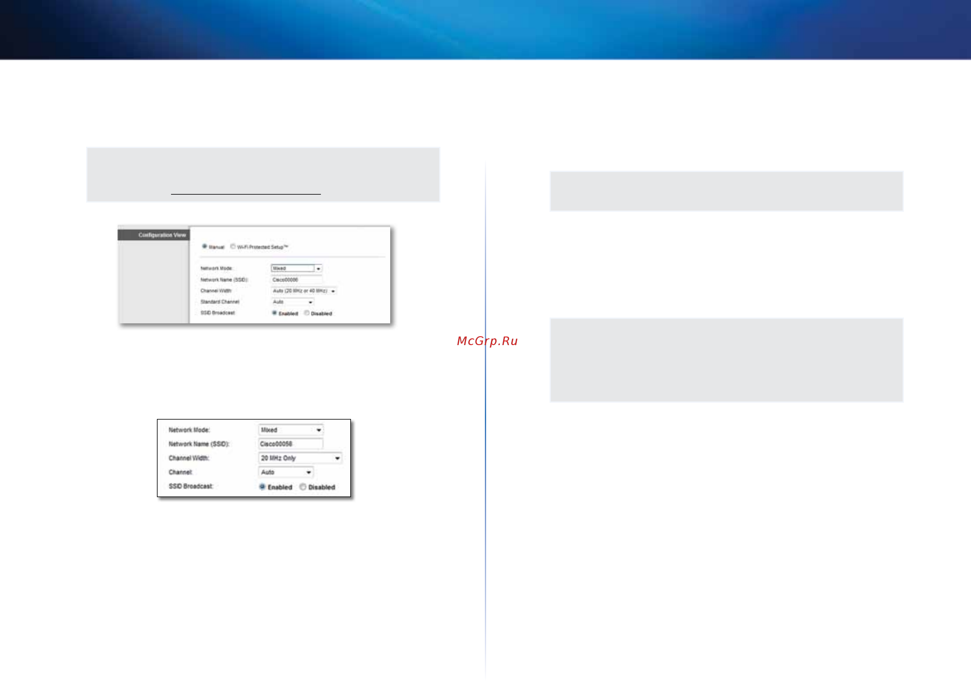 Linksys x2000-ee [15/226] Manual setup