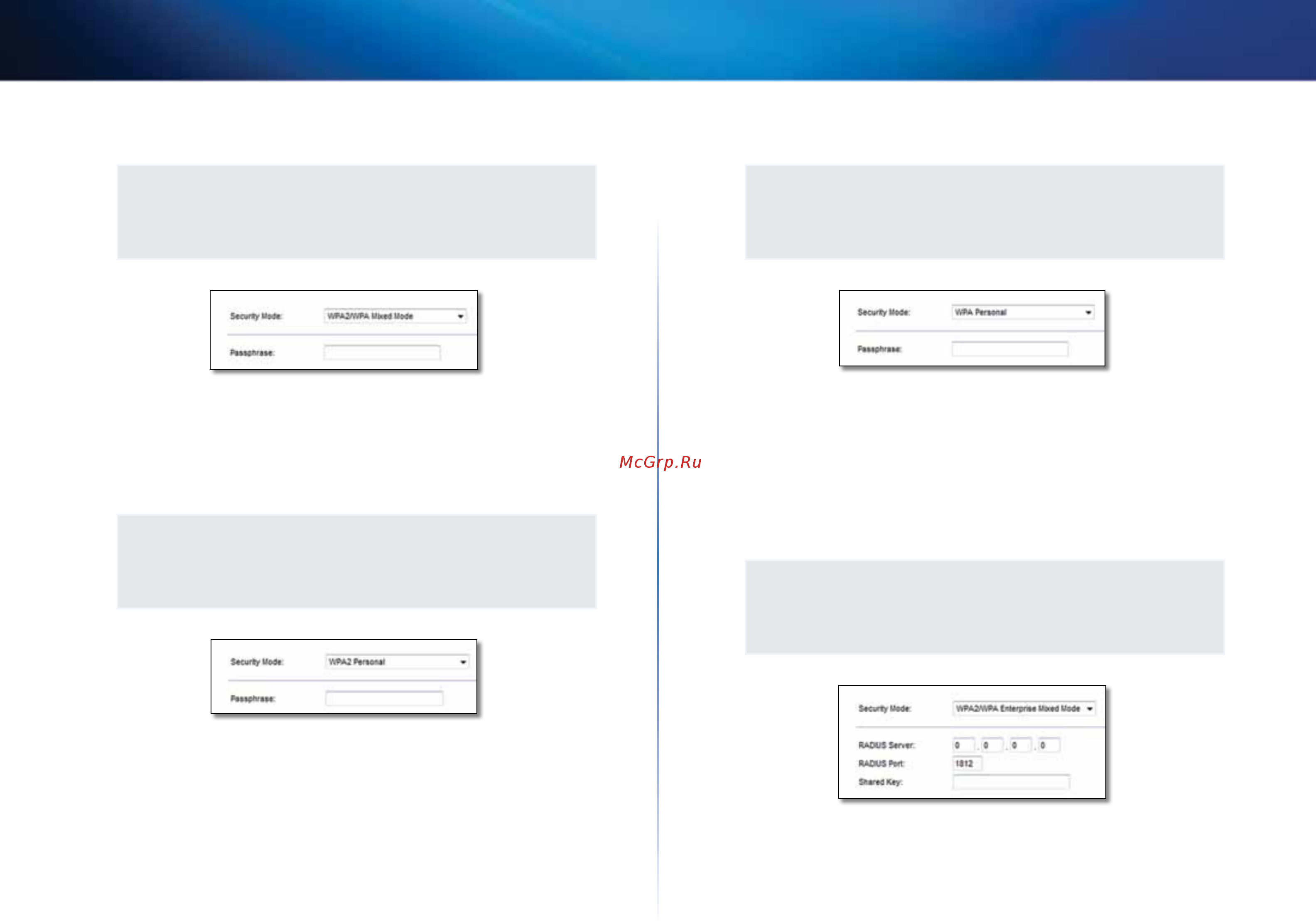 Linksys x2000-ee [18/226] Advanced configuration