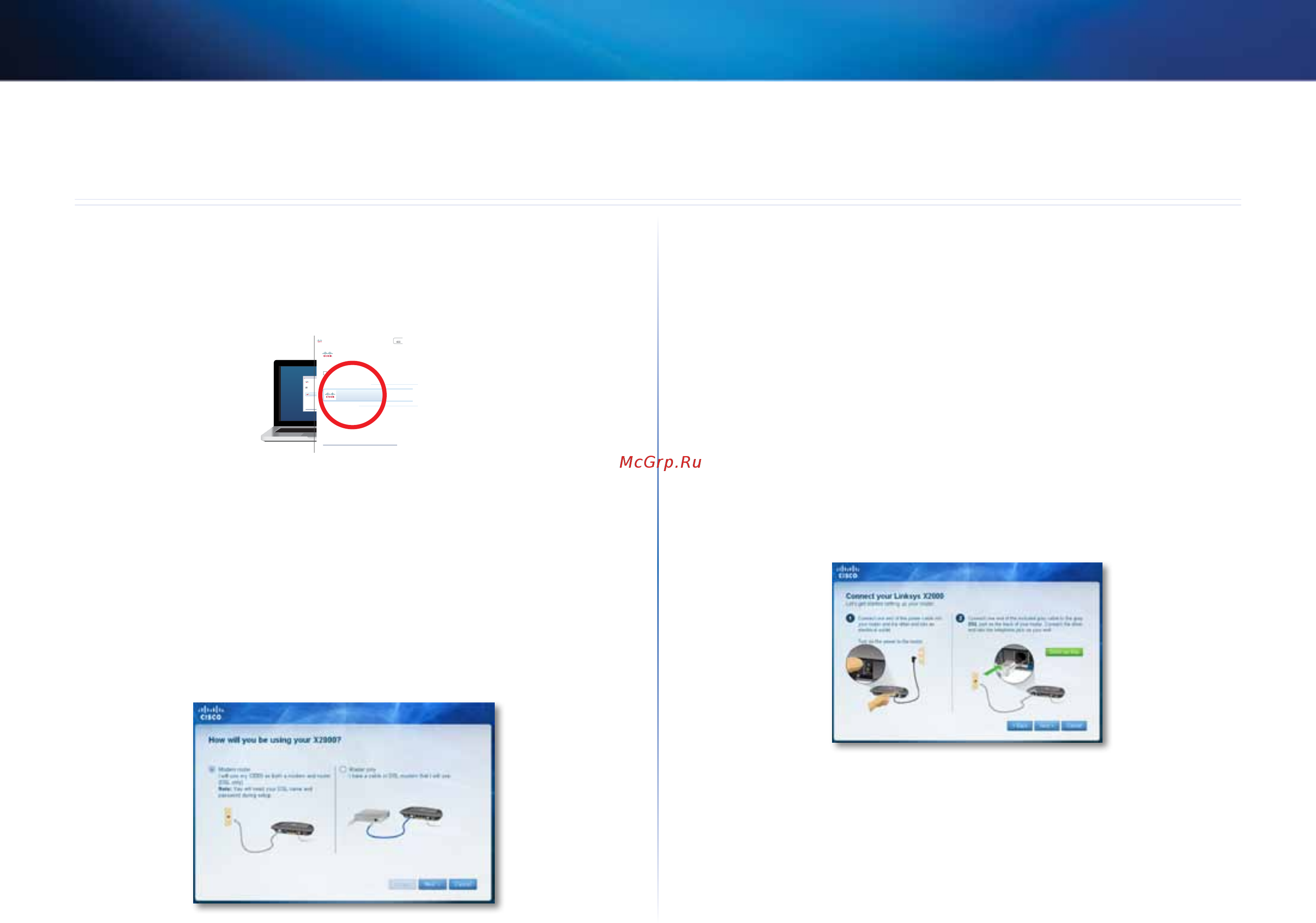 Linksys x2000-ee [186/226] Linksys x2000