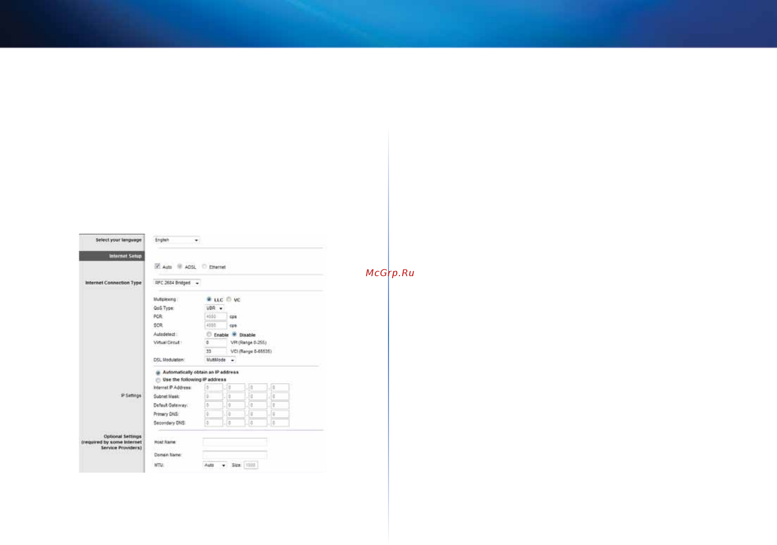 Linksys x2000-ee [191/226] Grundläggande inställningar