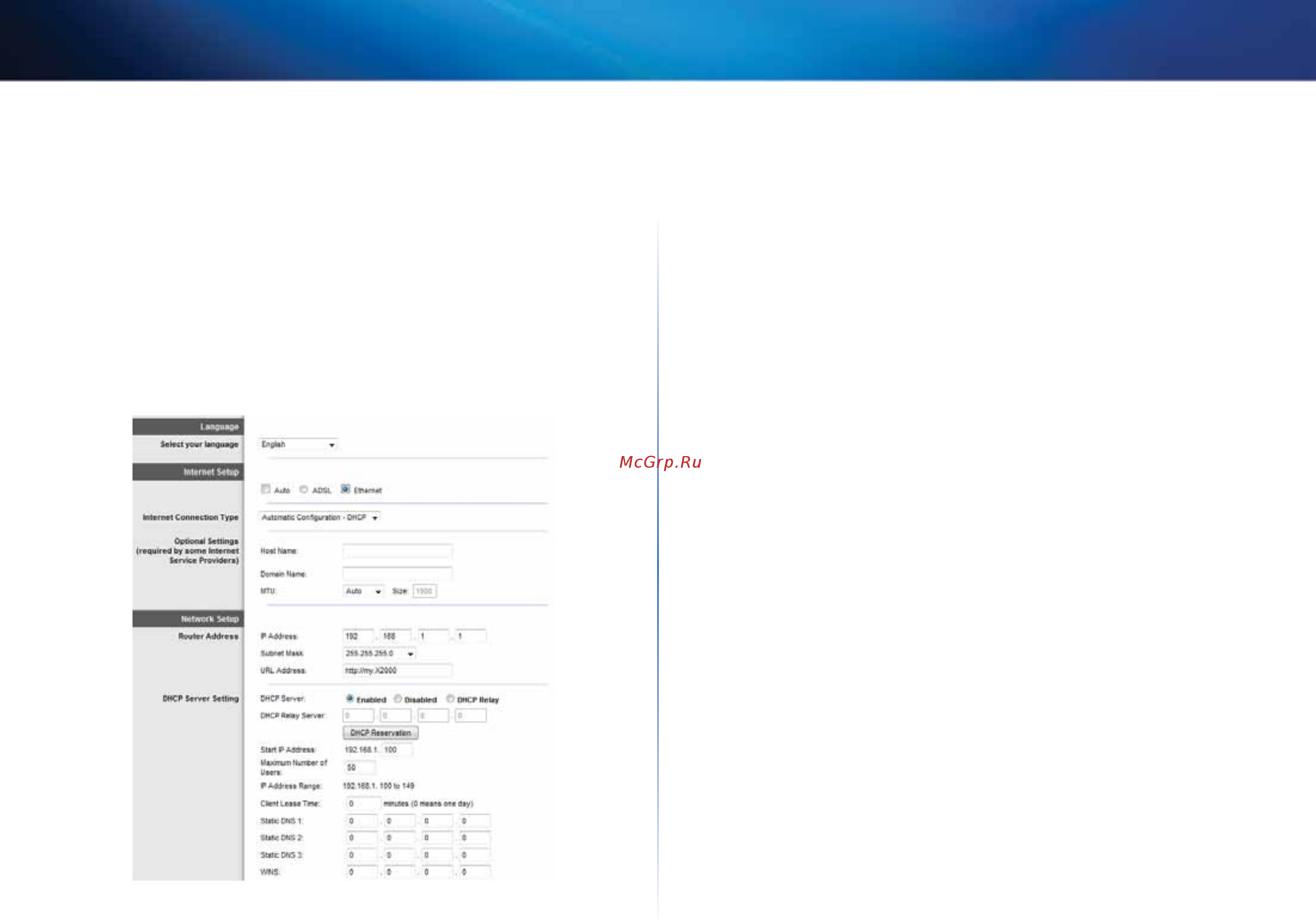 Linksys x2000-ee [192/226] Avancerad konfiguration