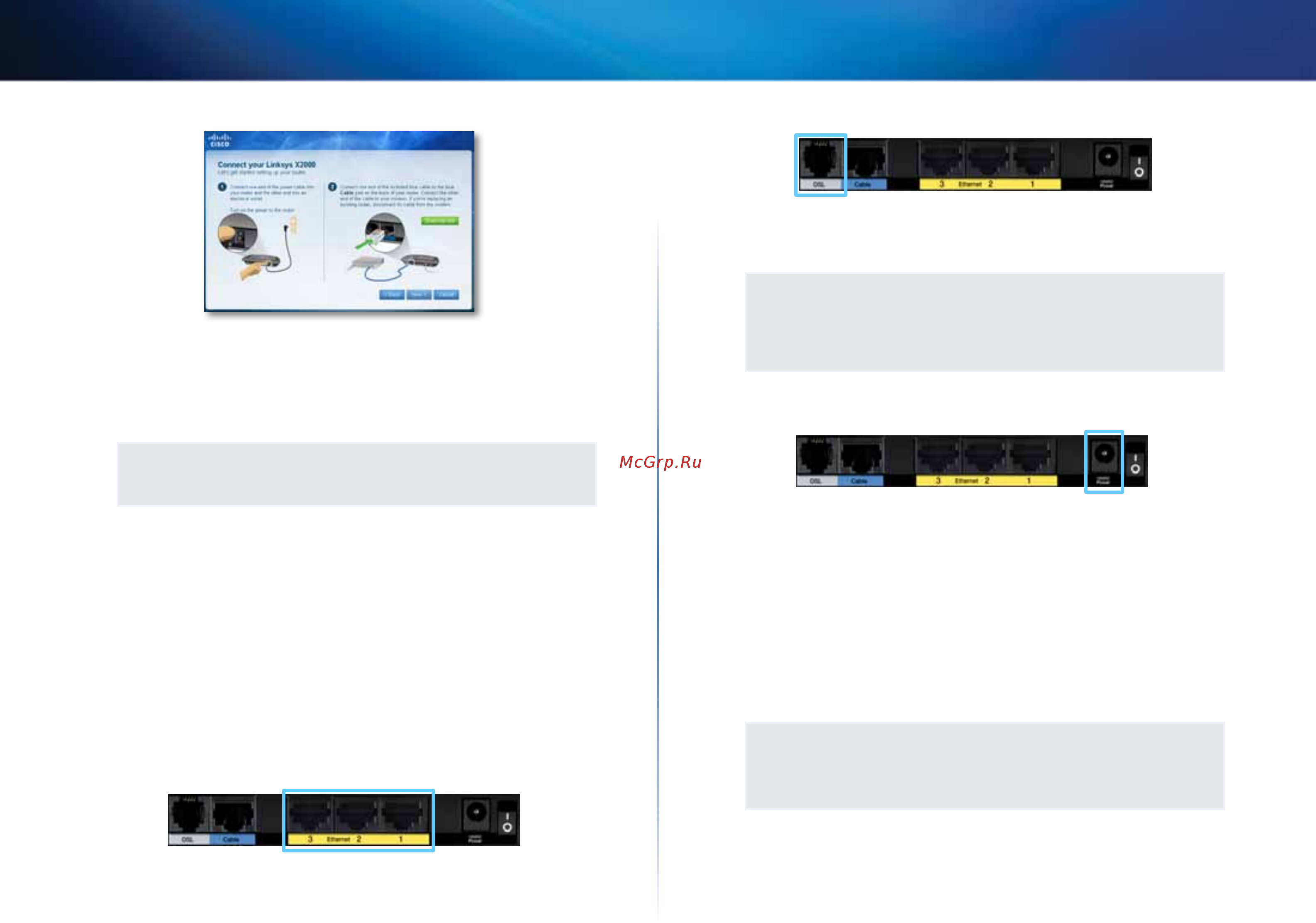 Linksys x2000-ee [208/226] Linksys x2000