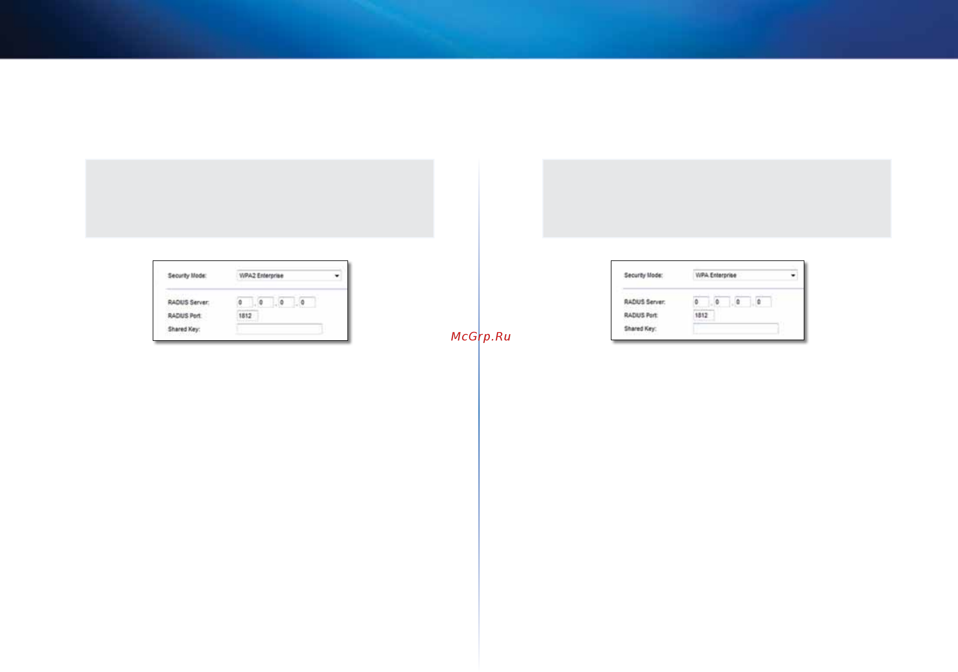 Linksys x2000-ee [219/226] Linksys x2000