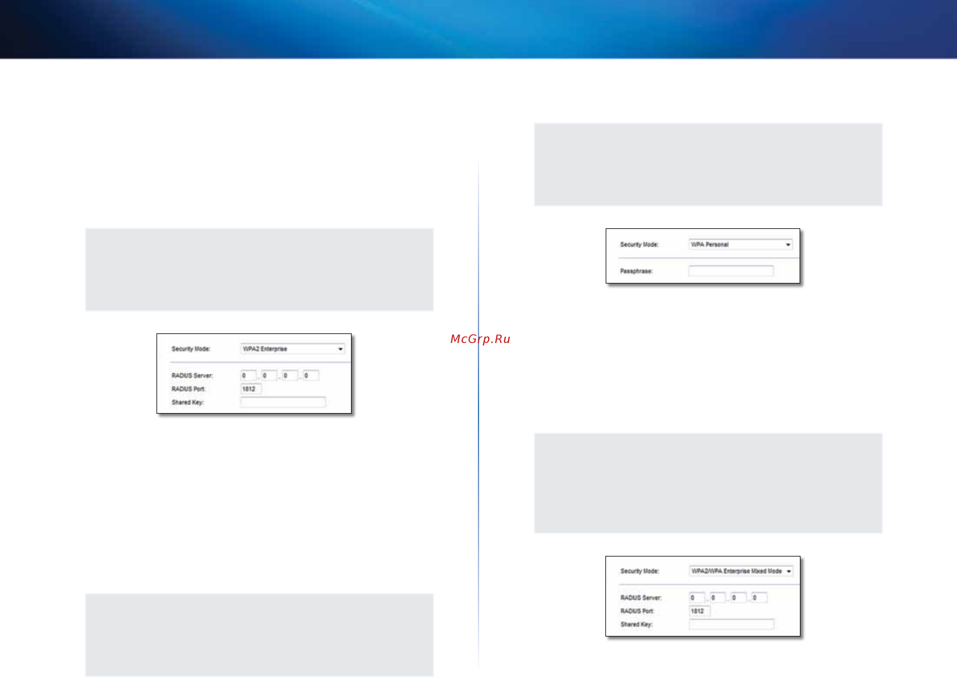 Linksys x2000-ee [40/226] م دقتملا نمحكتلا