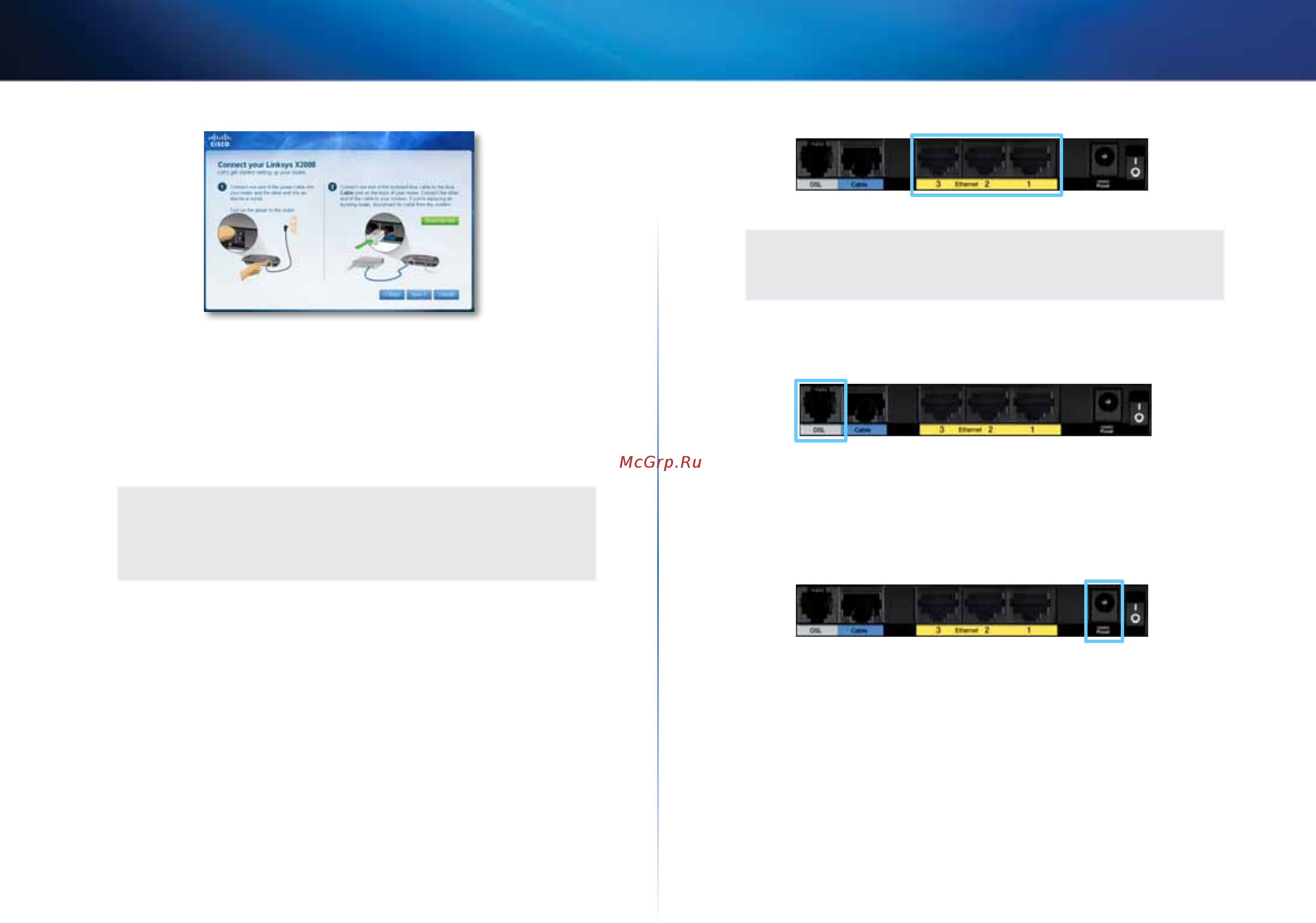 Linksys x2000-ee [51/226] Manuelles einrichten ihres modem routers