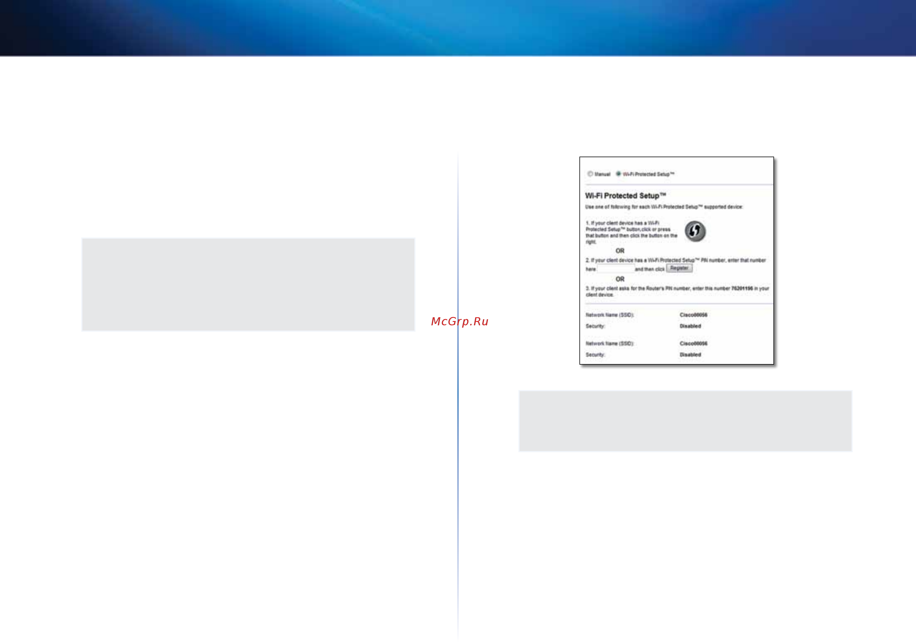 Linksys x2000-ee [60/226] Wi fi protected setup