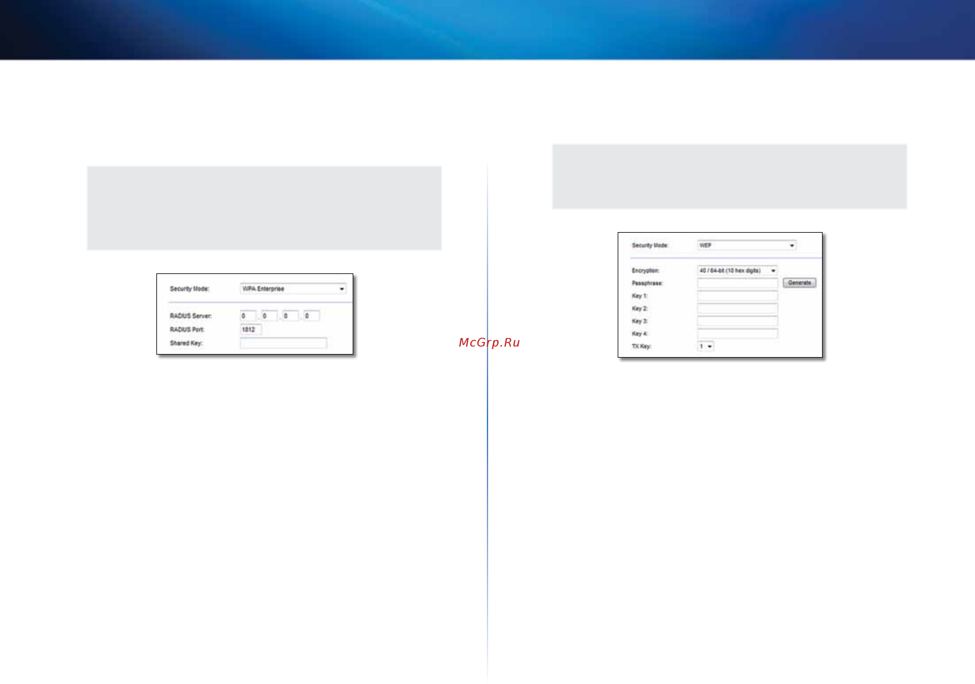 Linksys x2000-ee [64/226] Erweiterte konfiguration