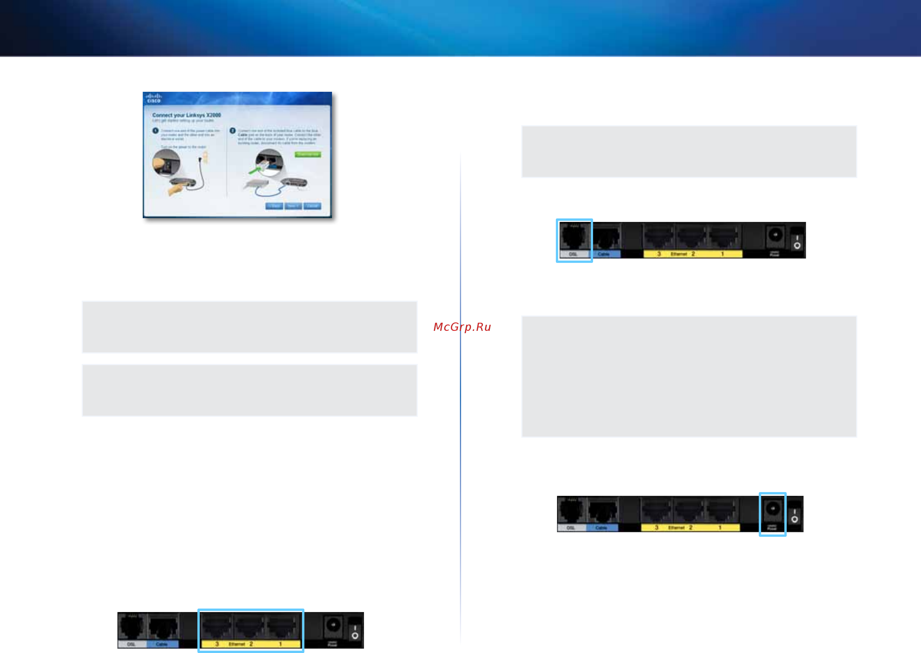 Linksys x2000-ee [7/226] Set up your modem router manually