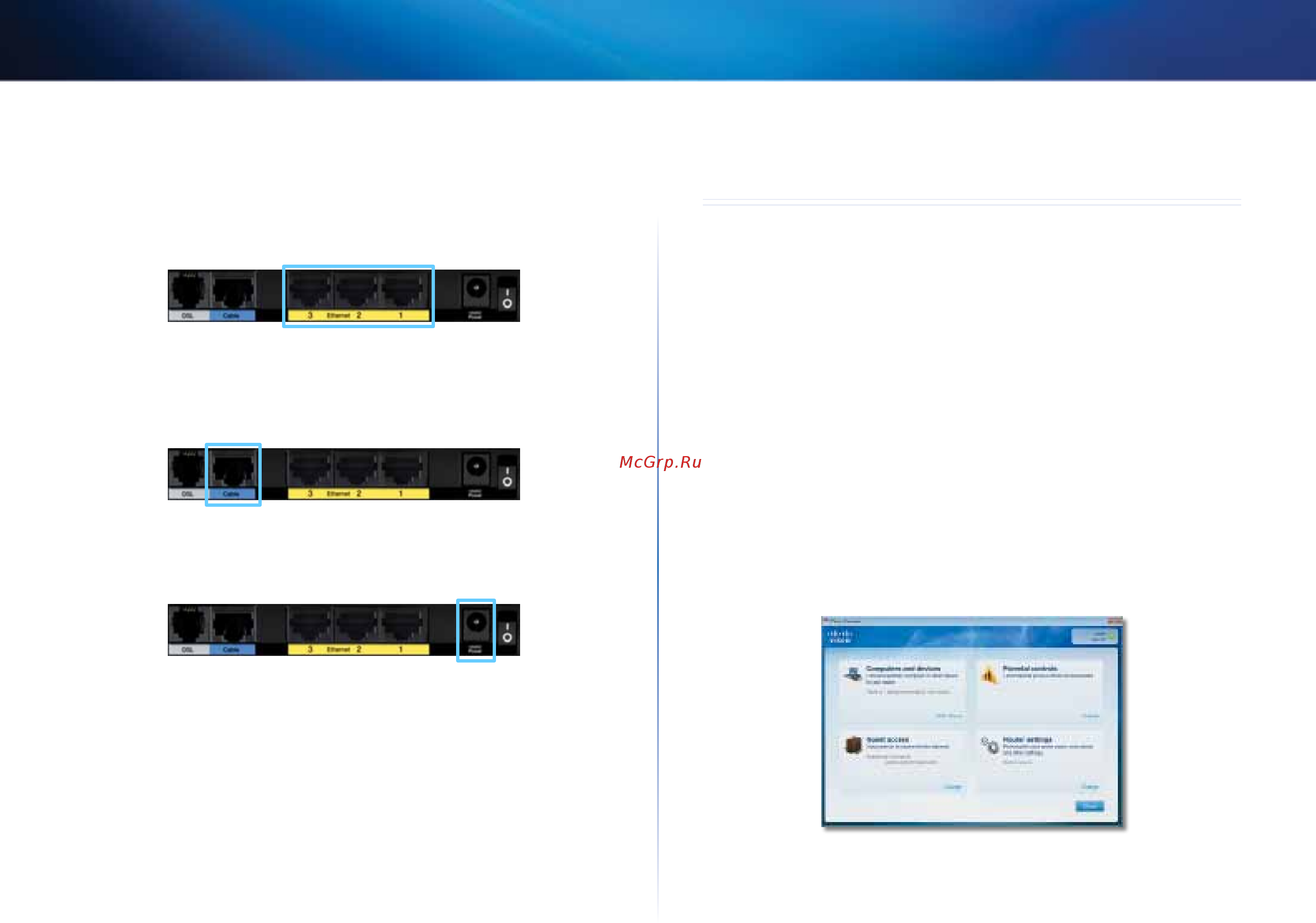 Linksys x2000-ee [75/226] Cómo utilizar cisco connect