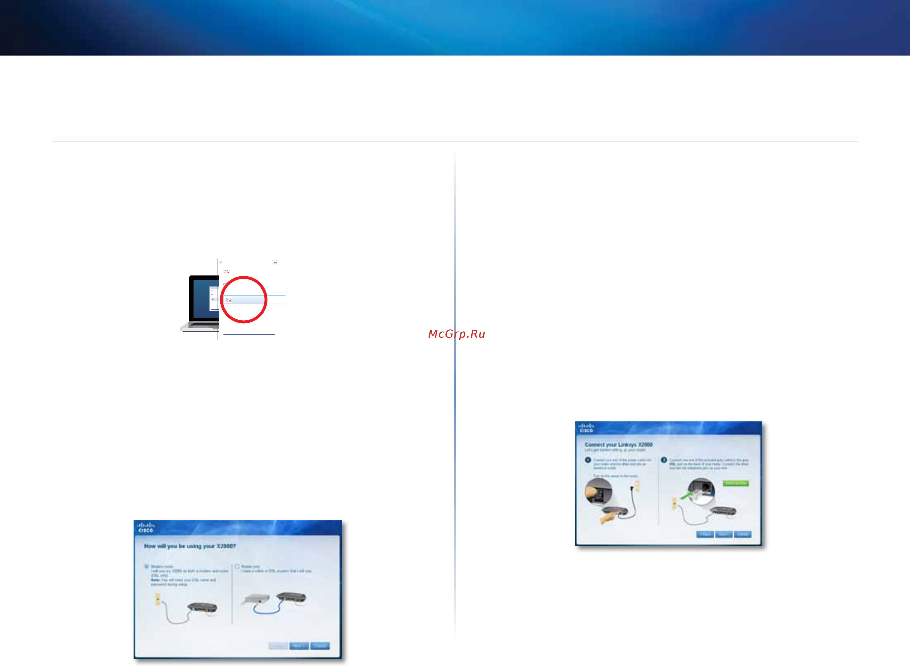 Linksys x2000-ee [96/226] Linksys x2000