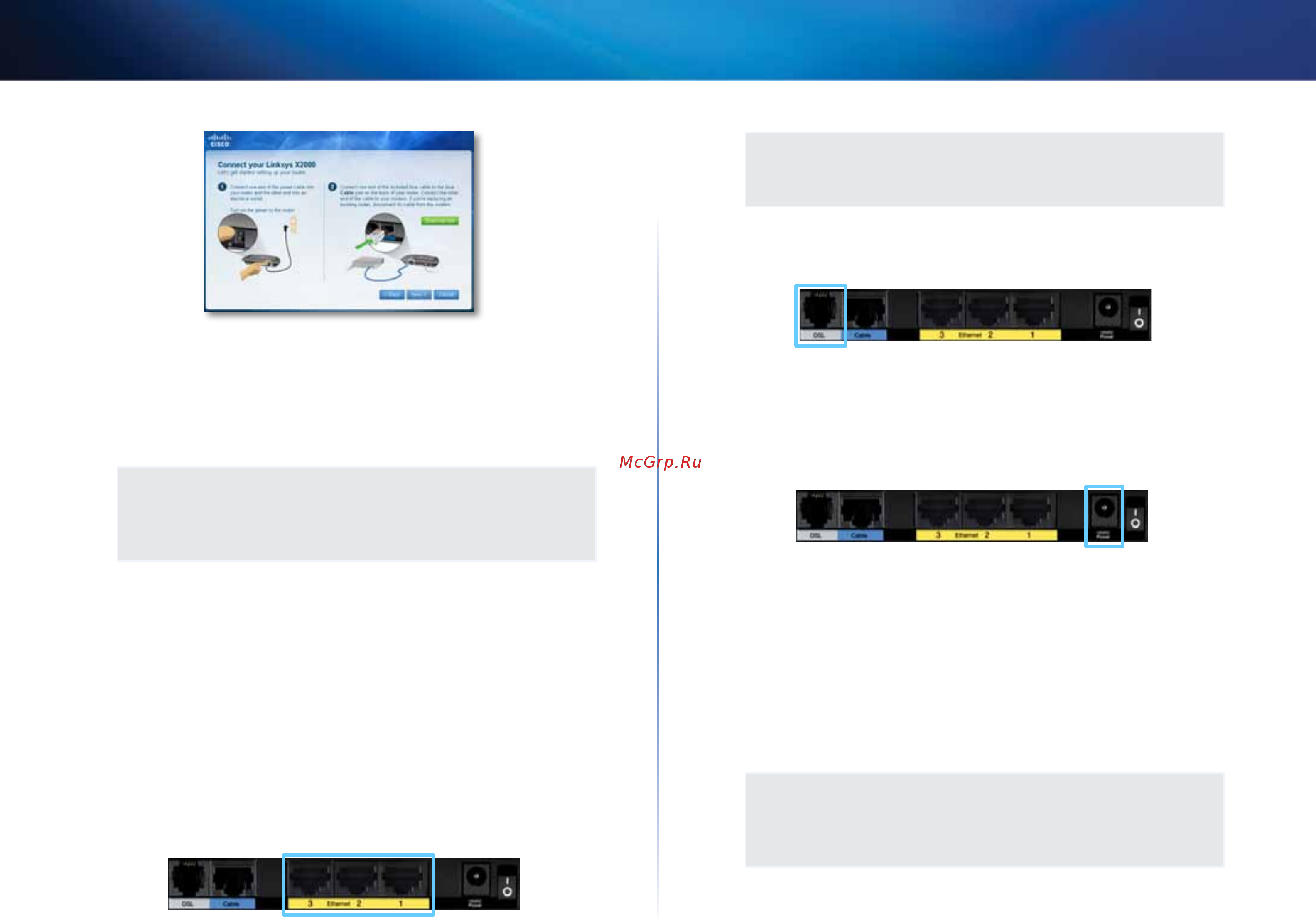 Linksys x2000-ee [97/226] Installation