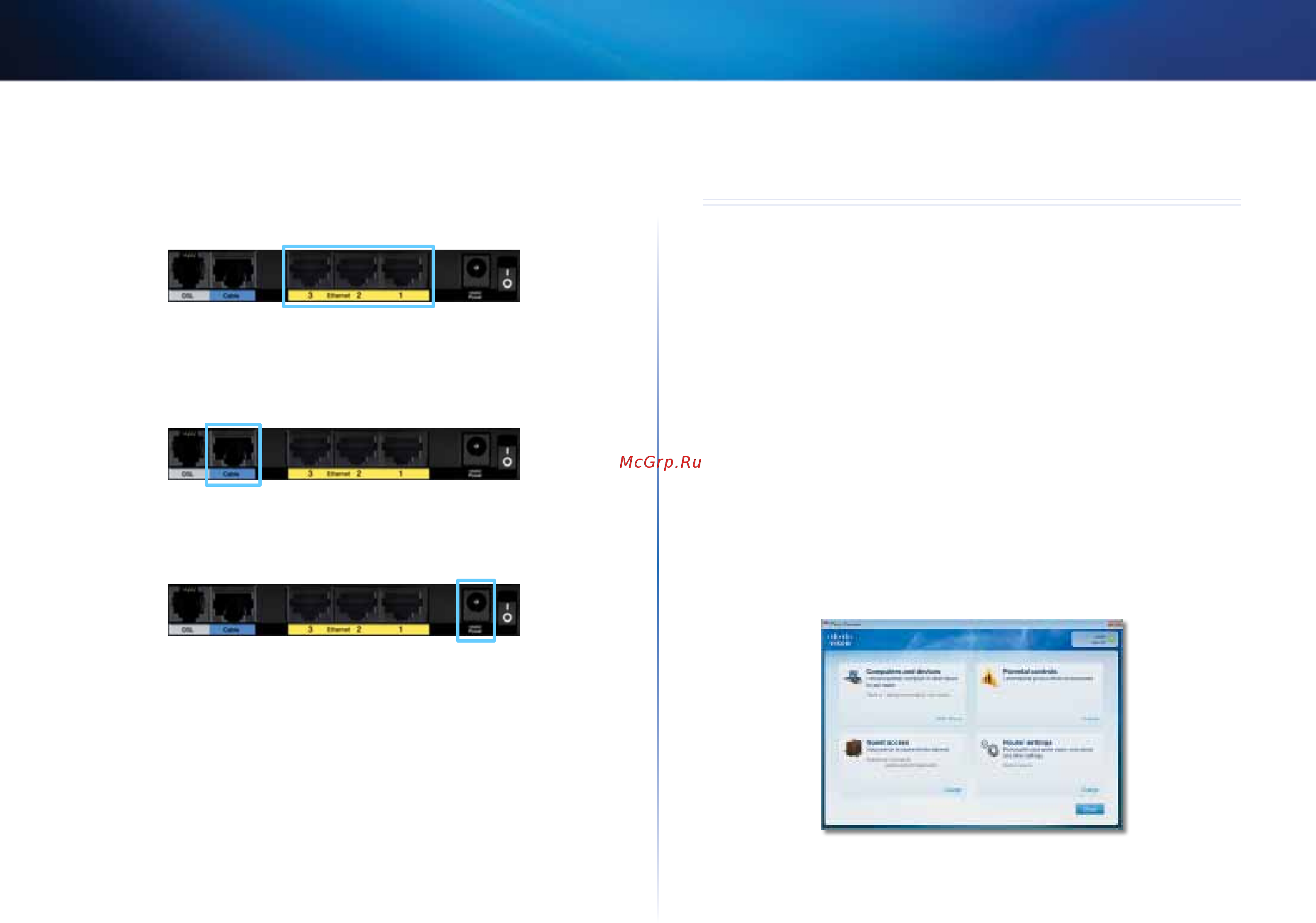 Linksys x2000-ee [98/226] Linksys x2000