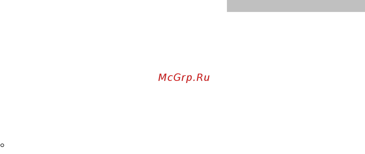 Master Gas Seoul 35, двухконтурный с закрытой камерой сгорания [4/54] Меры безопасности