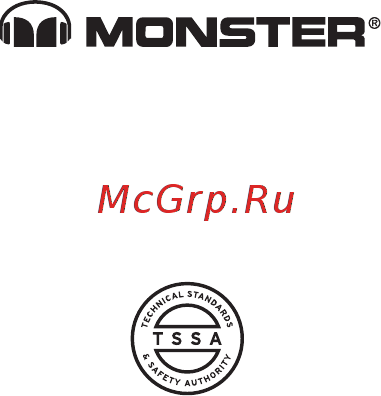 Monster n-lite с микрофоном Инструкция по эксплуатации онлайн [122/122] 184625