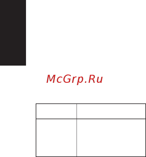 Monster n-lite с микрофоном [8/122] English