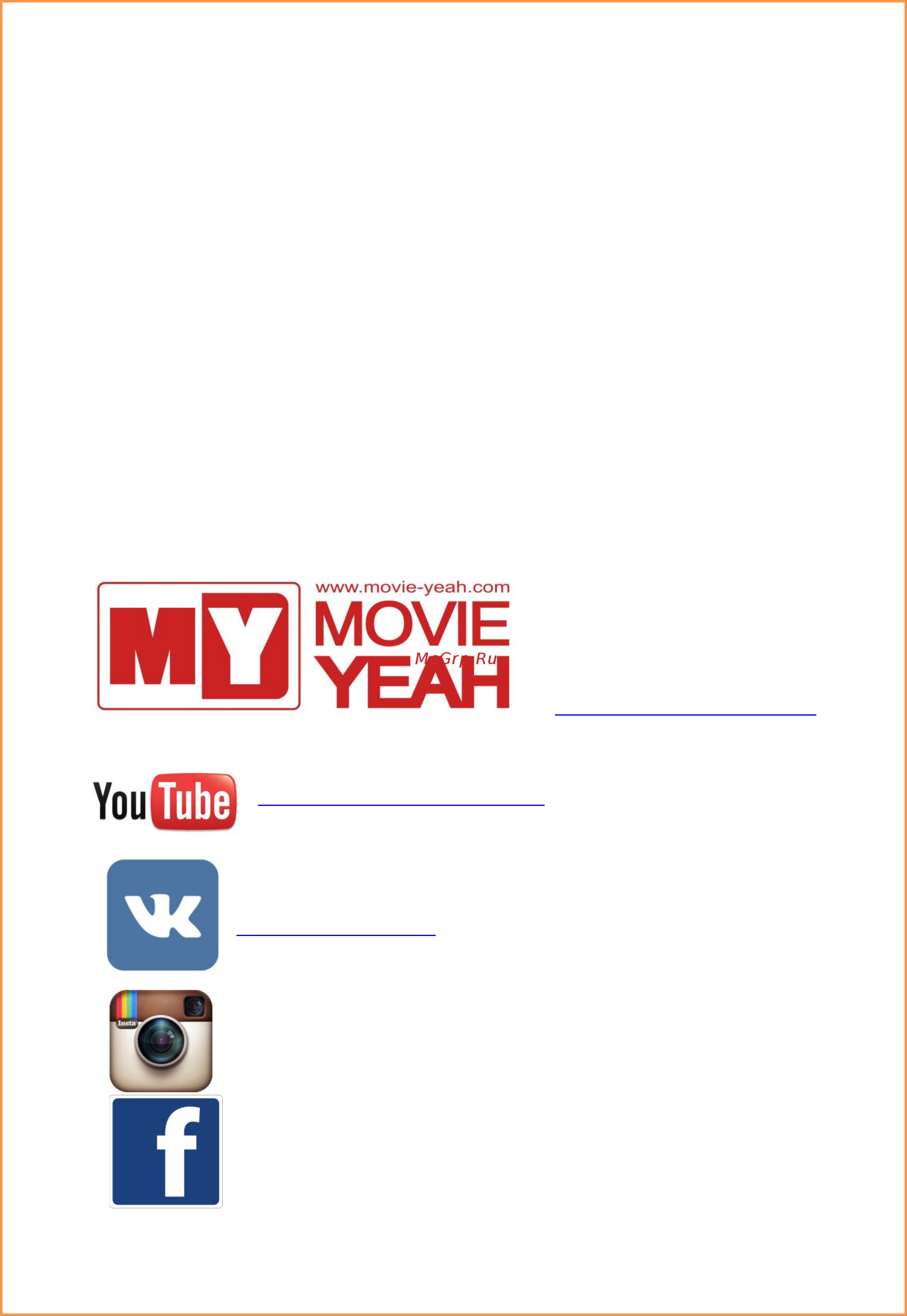 Movie Yeah my 3d table 60 [22/22] Www movie yeah com
