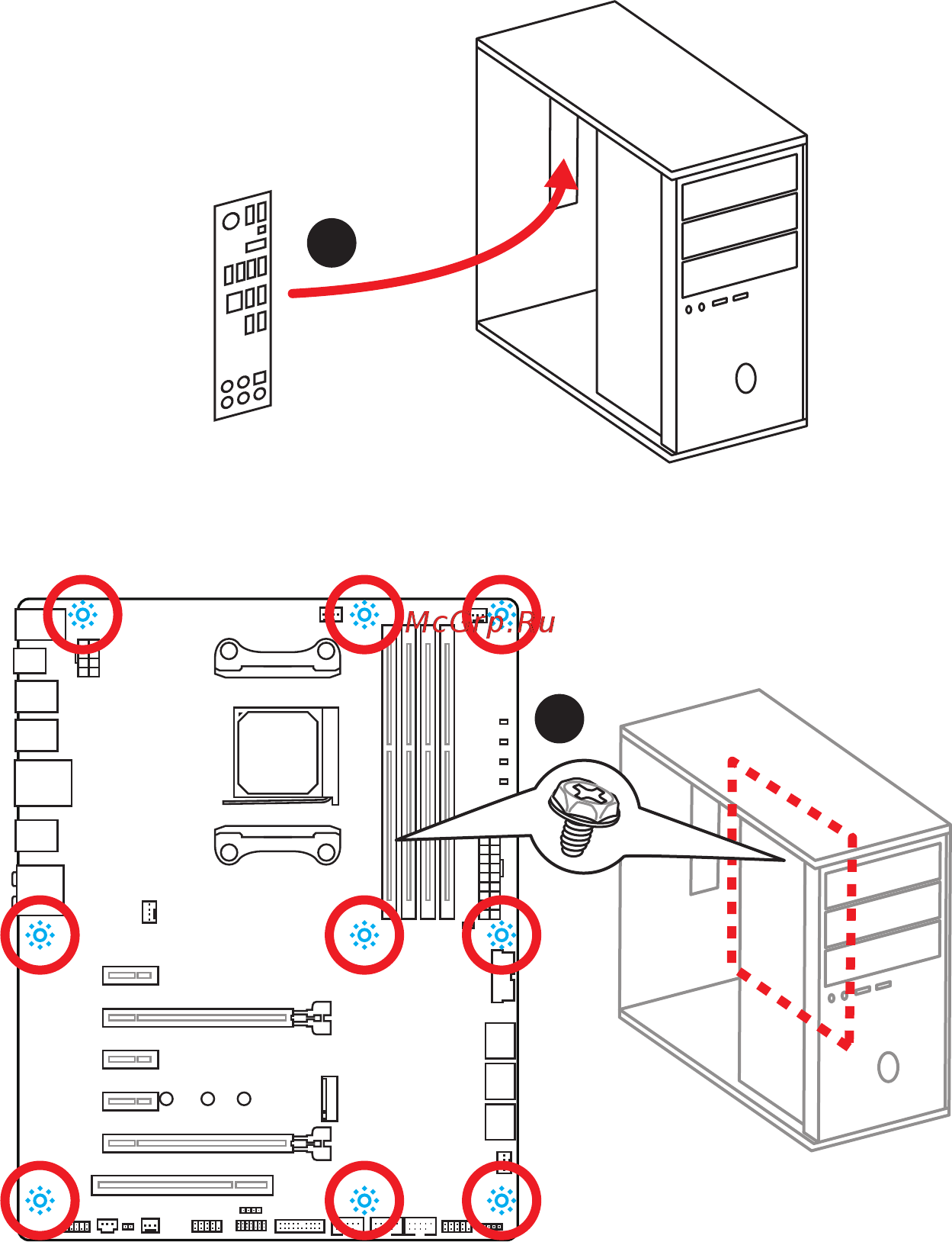 MSI 970a gaming pro carbon Инструкция по эксплуатации онлайн [5/136] 184653