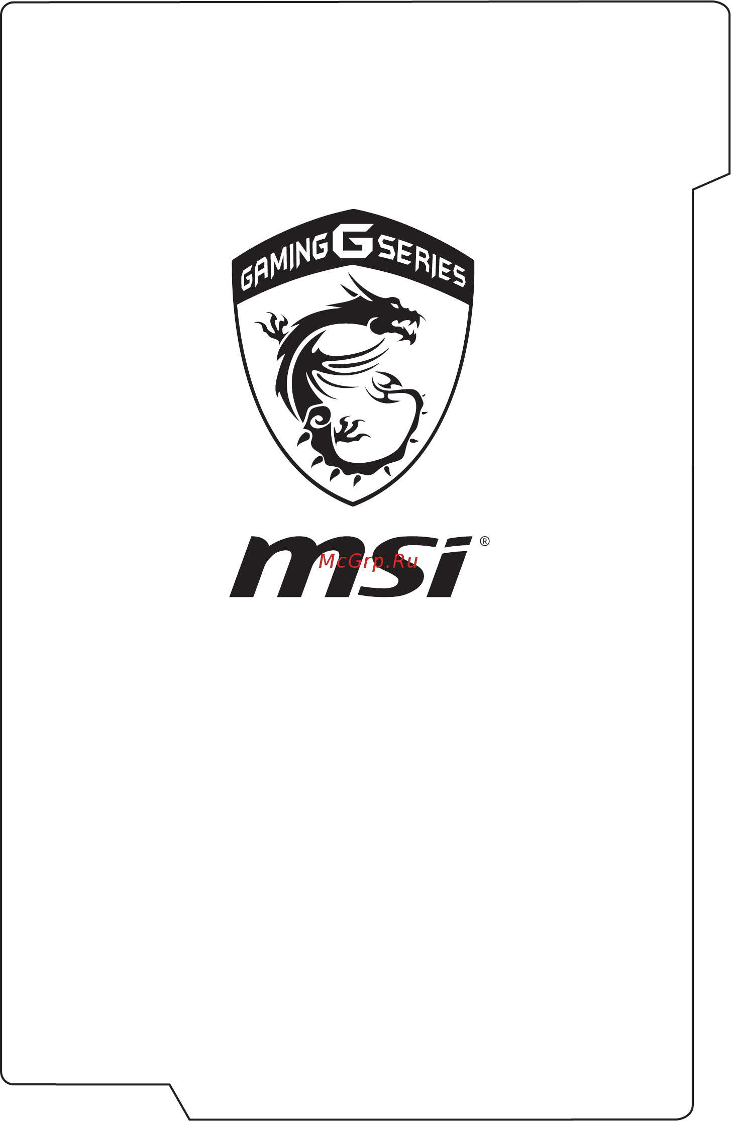 MSI gs63vr 6rf-047ru stealth pro, 9s7-16k212-047 Инструкция по эксплуатации онлайн