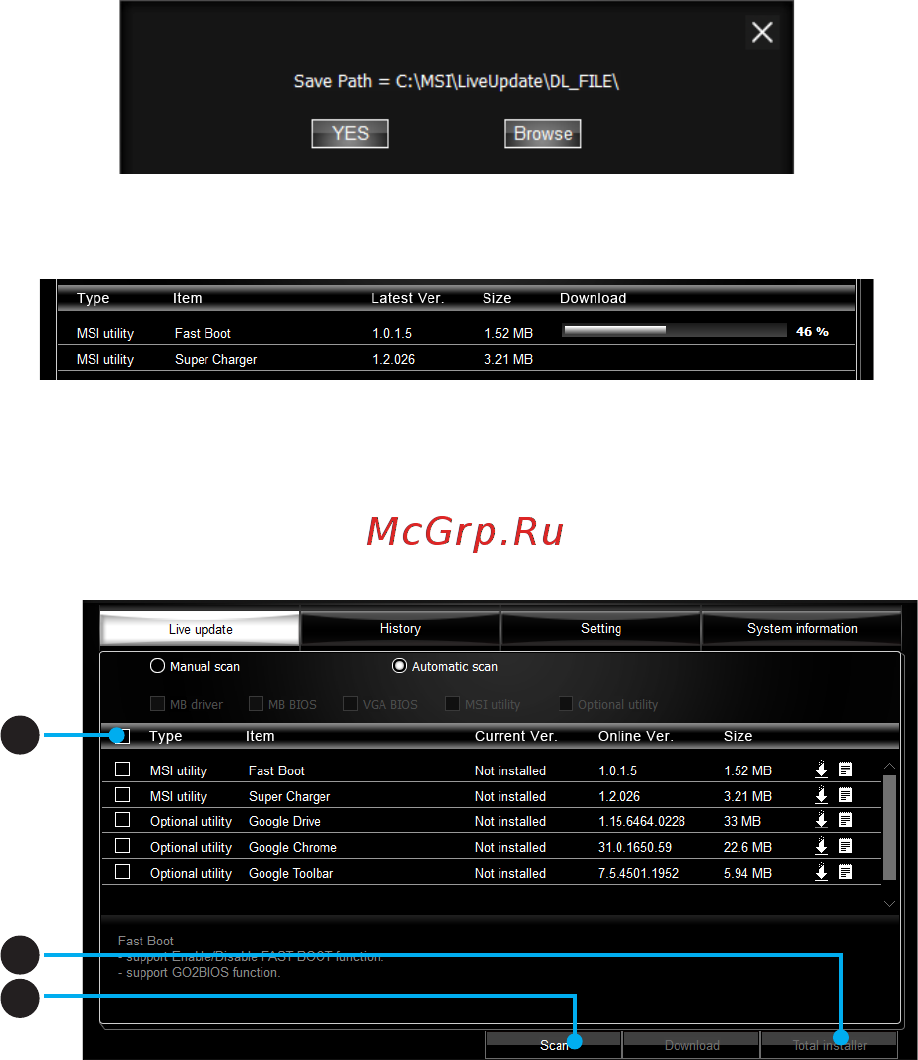 MSI z170a gaming pro carbon [69/92] Total installer