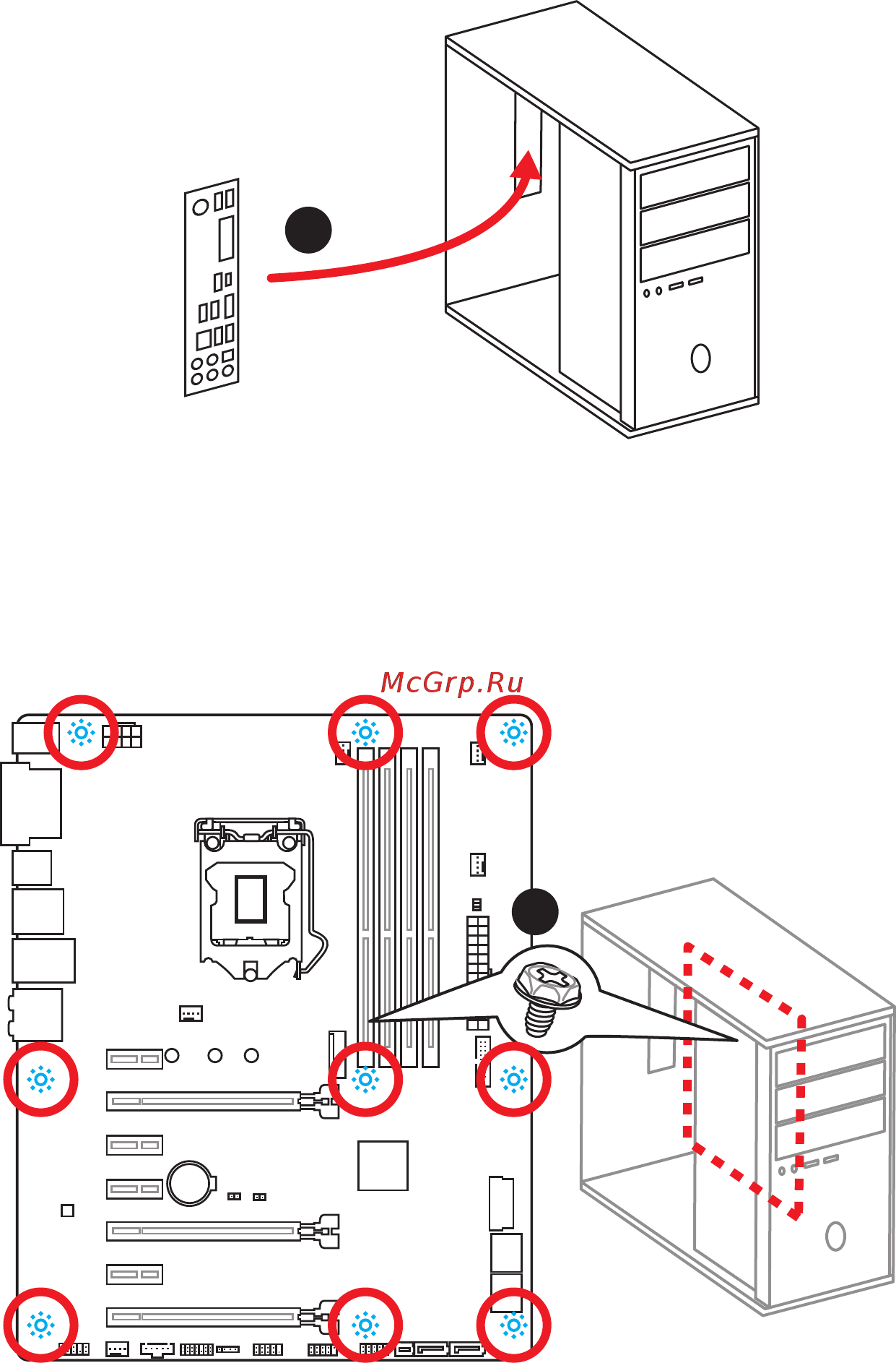 MSI B150M GAMING PRO [7/92] Installing the motherboard