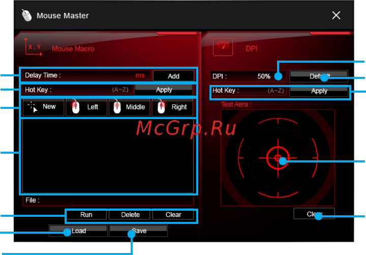 MSI z170a gaming pro carbon [73/92] Mouse master