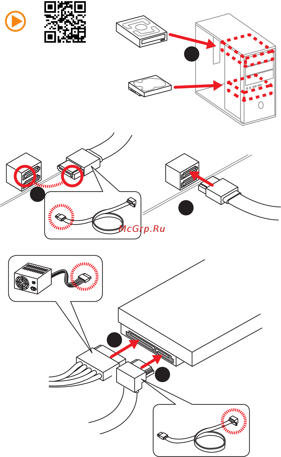 MSI z170a gaming pro carbon [8/92] Installing sata drives