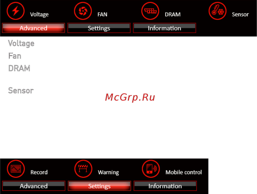 MSI b150m mortar arctic [64/83] Option buttons advanced